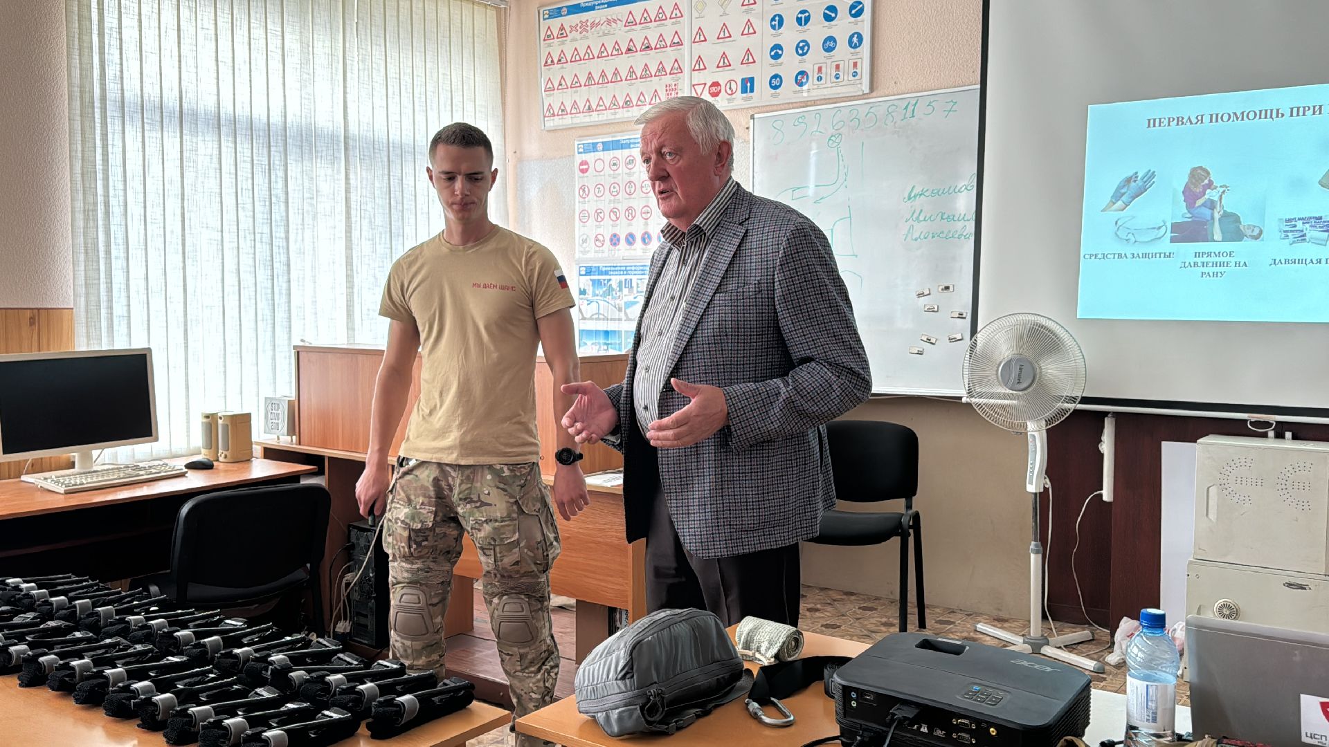 Тактмед, Курсы первой медицинской помощи, Одинцово, Военно-патриотические клубы,