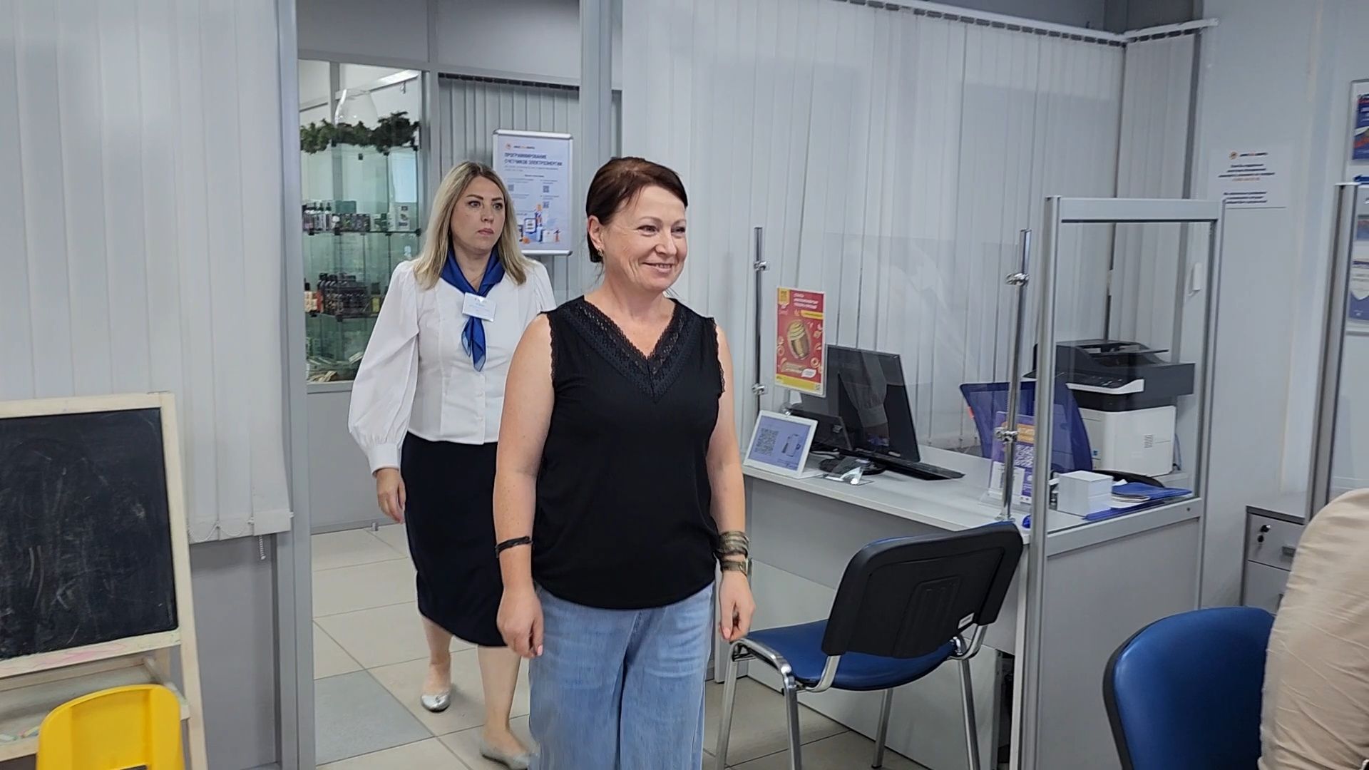 Бронницы, МосОблЕИРЦ, Оплата ЖКХ, Единый платежный документ, Услуги Бронницы,