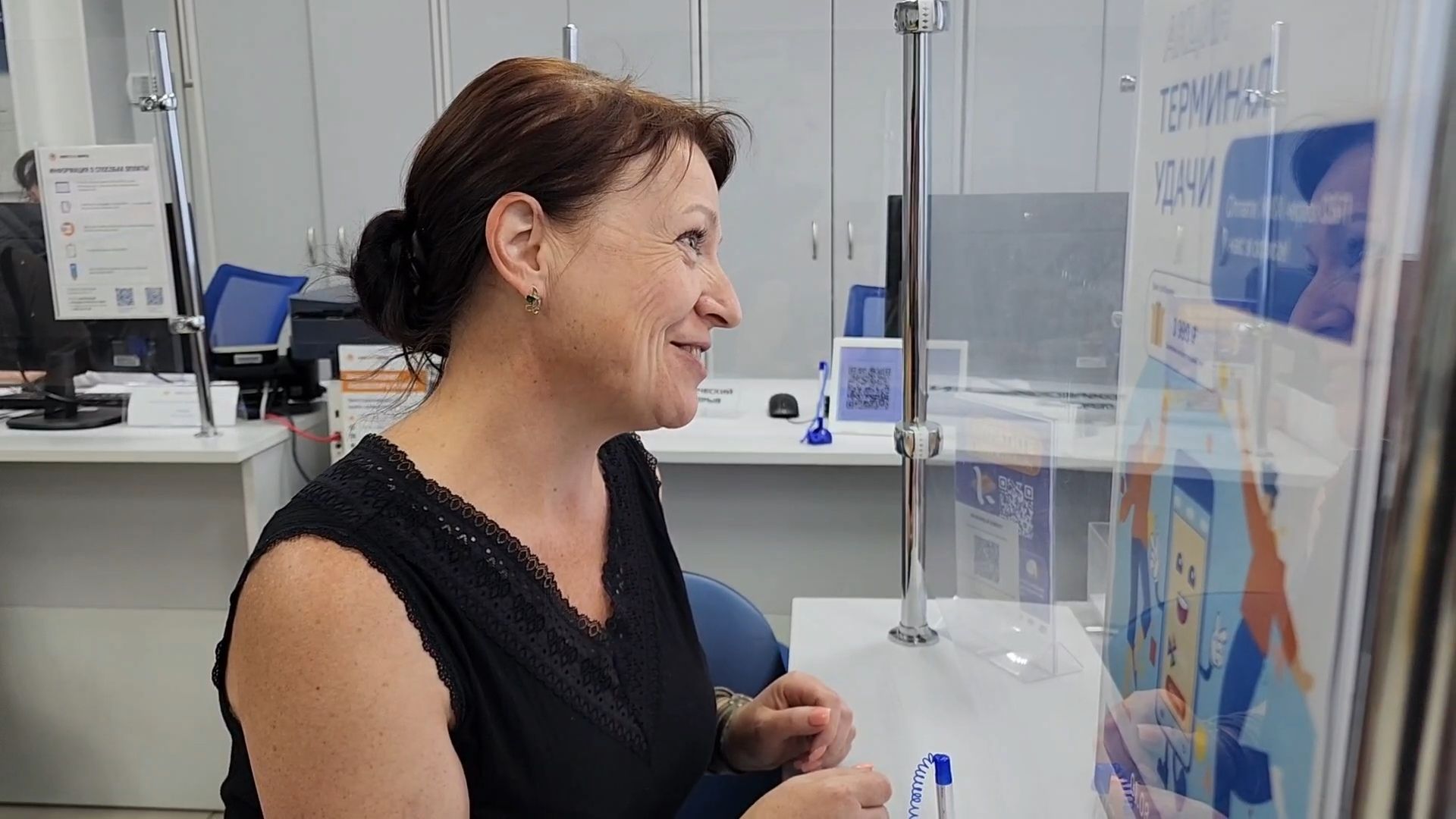 Бронницы, МосОблЕИРЦ, Оплата ЖКХ, Единый платежный документ, Услуги Бронницы,