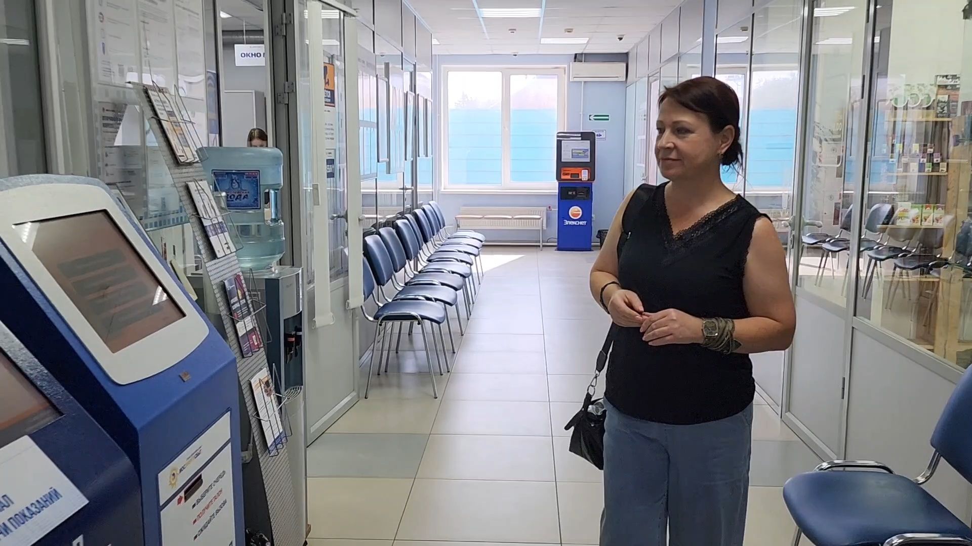 Бронницы, МосОблЕИРЦ, Оплата ЖКХ, Единый платежный документ, Услуги Бронницы,