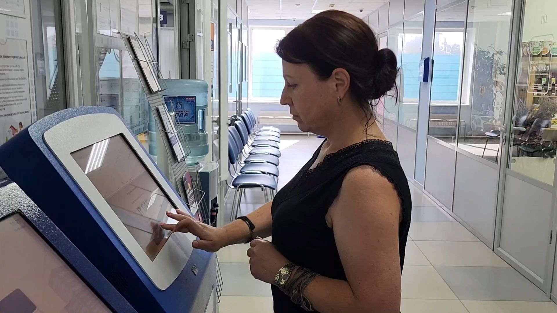 Бронницы, МосОблЕИРЦ, Оплата ЖКХ, Единый платежный документ, Услуги Бронницы,