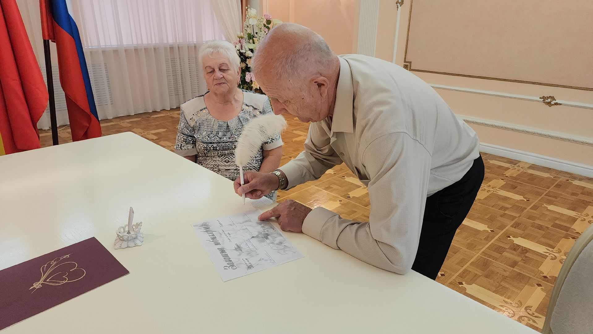 Егорьевск, Подмосковье, Московская область, Загс, Юбилей, 50 лет вместе,