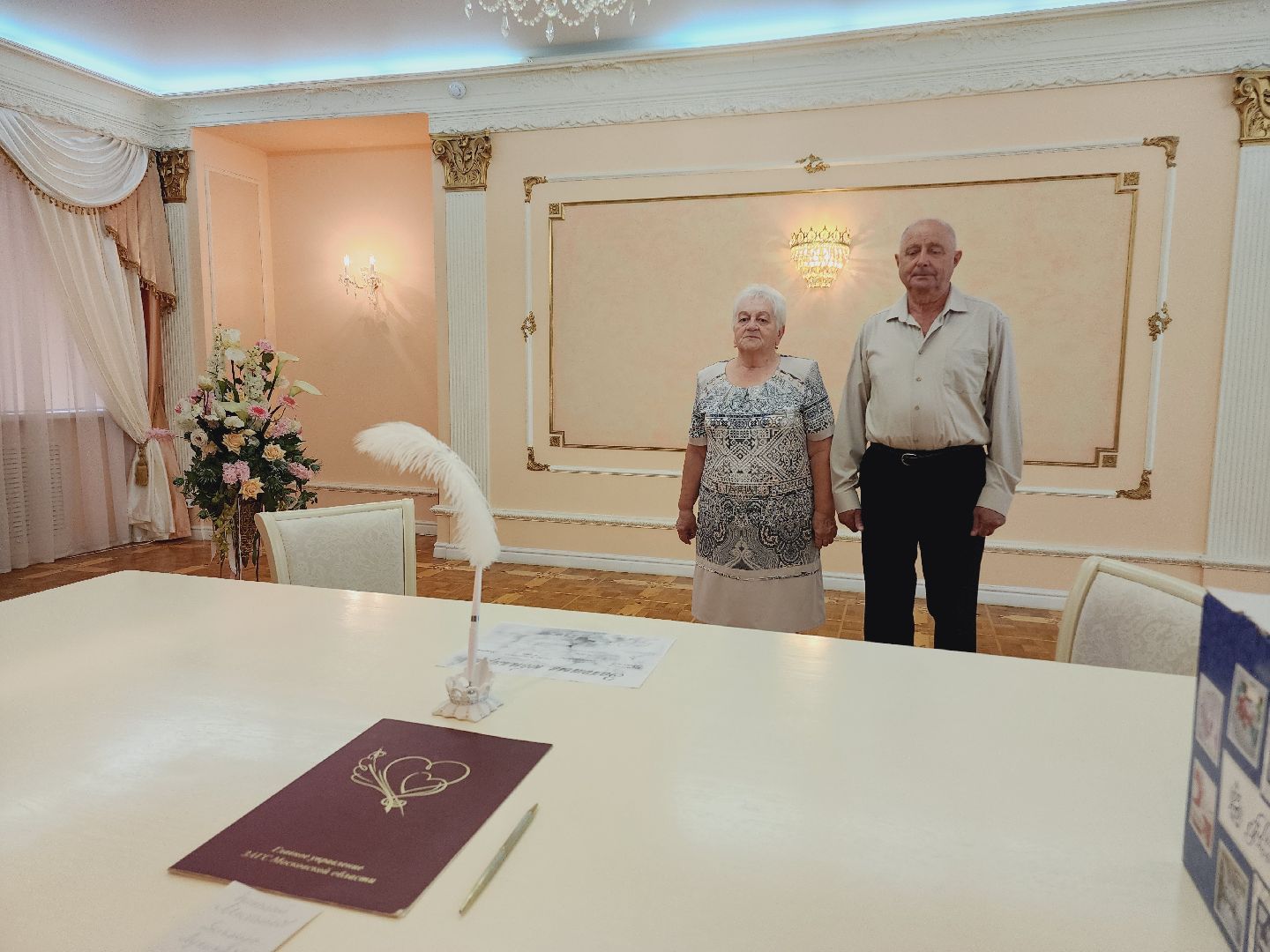 Егорьевск, Подмосковье, Московская область, Загс, Юбилей, 50 лет вместе,