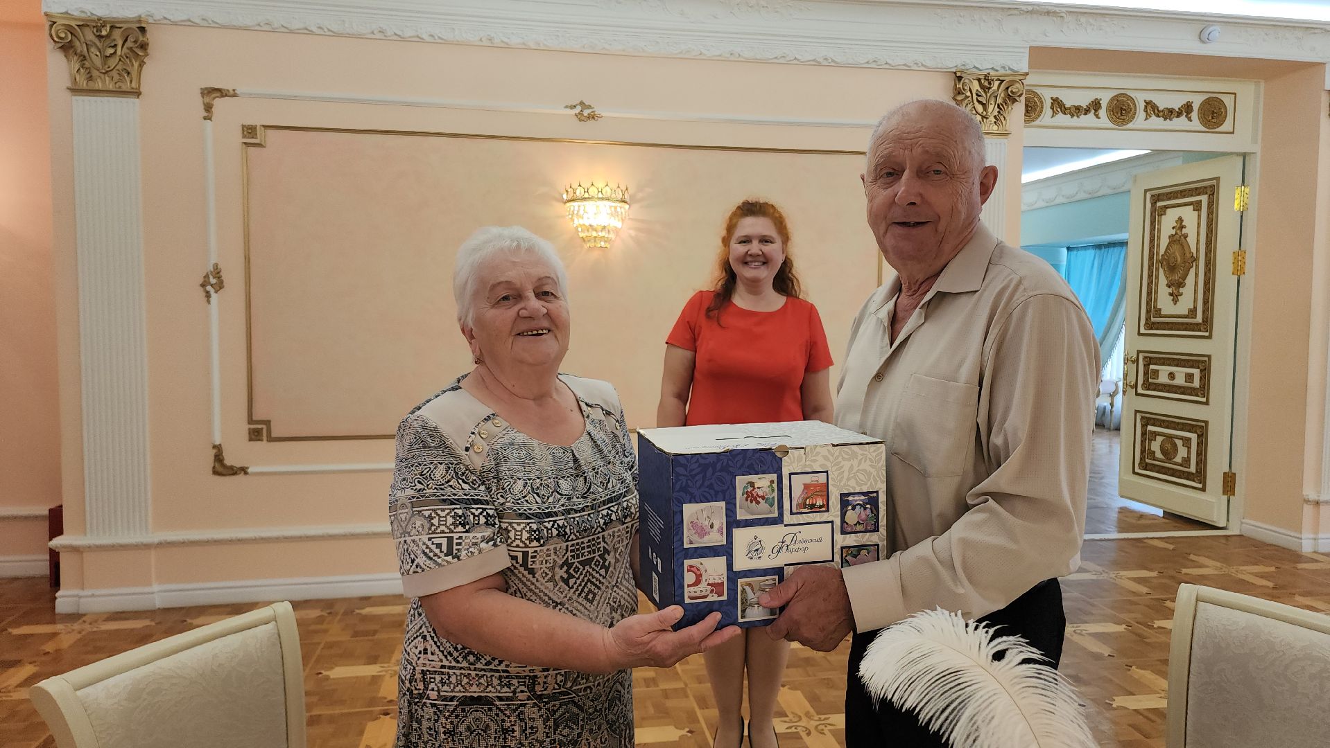 Егорьевск, Подмосковье, Московская область, Загс, Юбилей, 50 лет вместе,