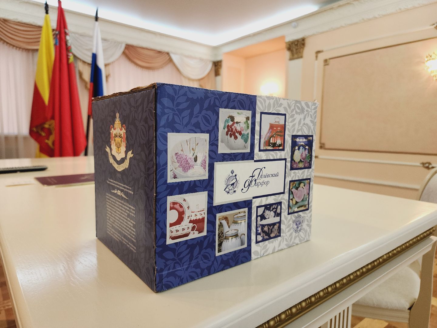 Егорьевск, Подмосковье, Московская область, Загс, Юбилей, 50 лет вместе,