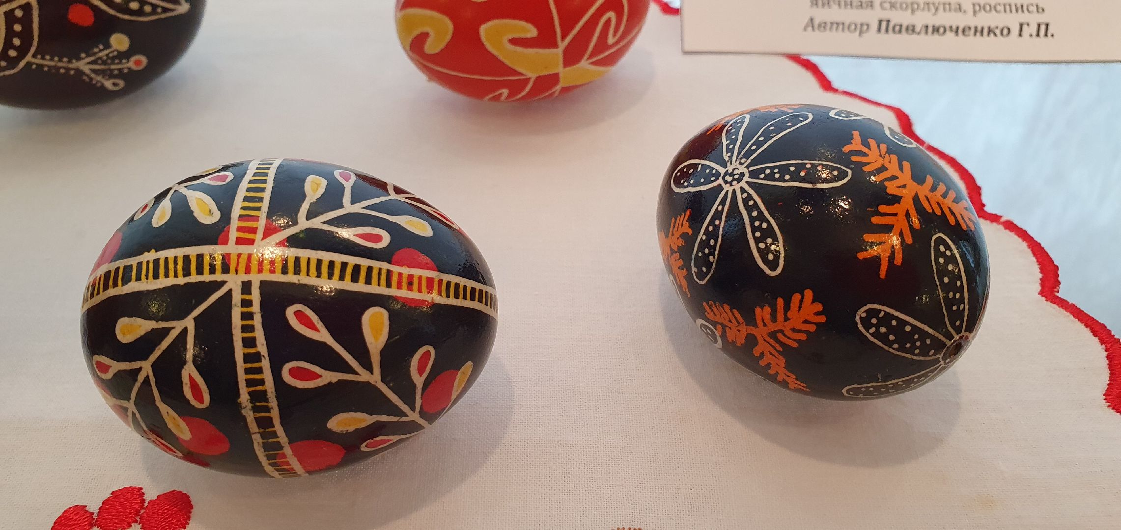 выставка, праздник, Пасха, традиции, КЭЦ, Дзержинский