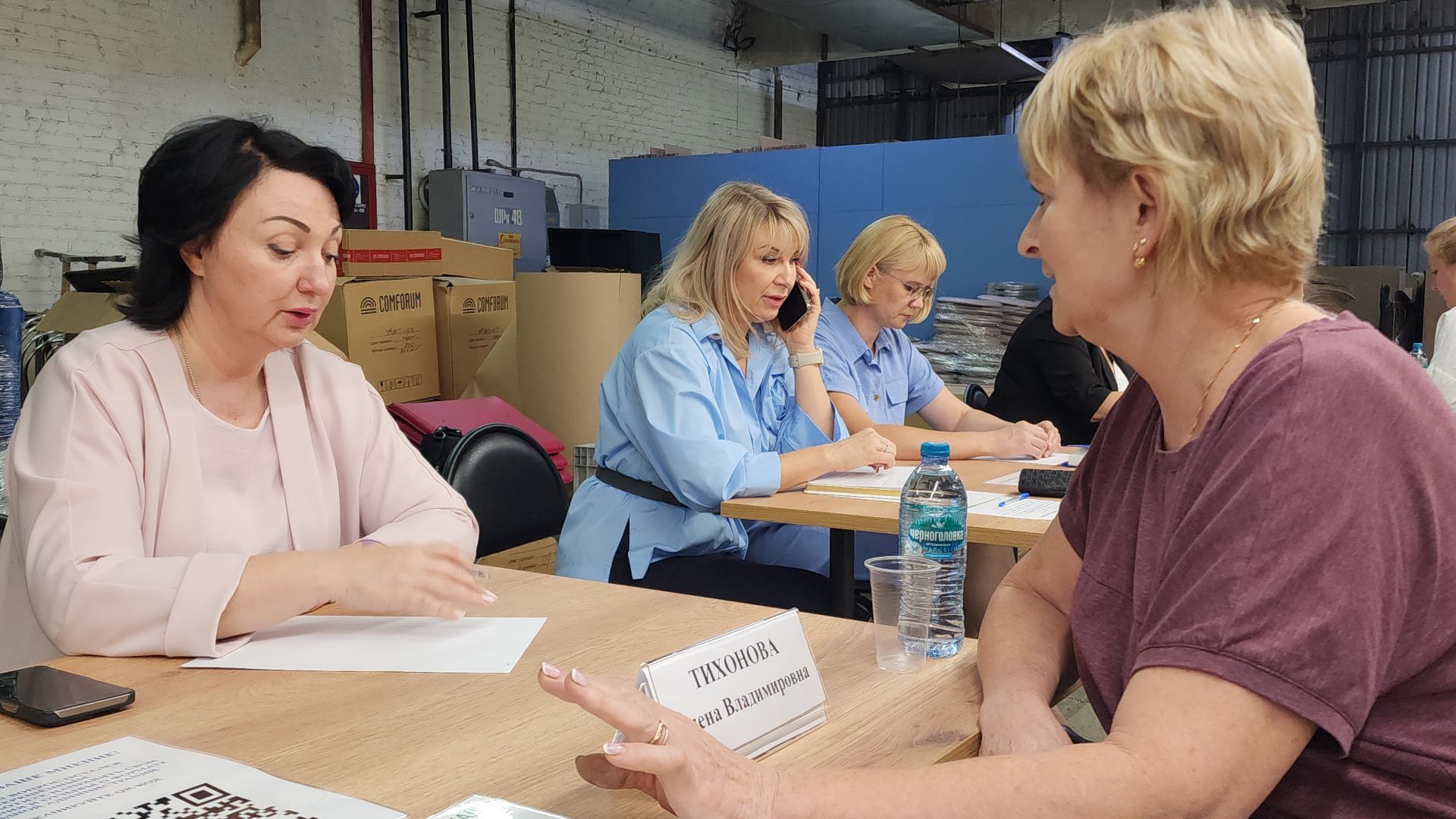 электросталь, мой город, жители города, выездная администрация, выездная администрация электросталь, обращение жителей,