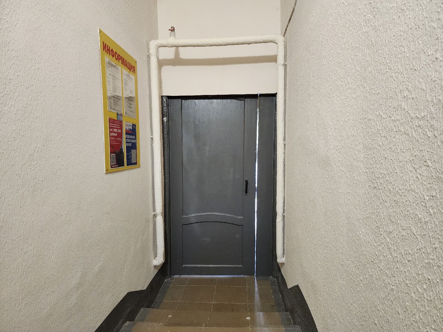 общество, жители, многоквартирные дома, ремонт, ремонт подъездов мкд, благоустойство,