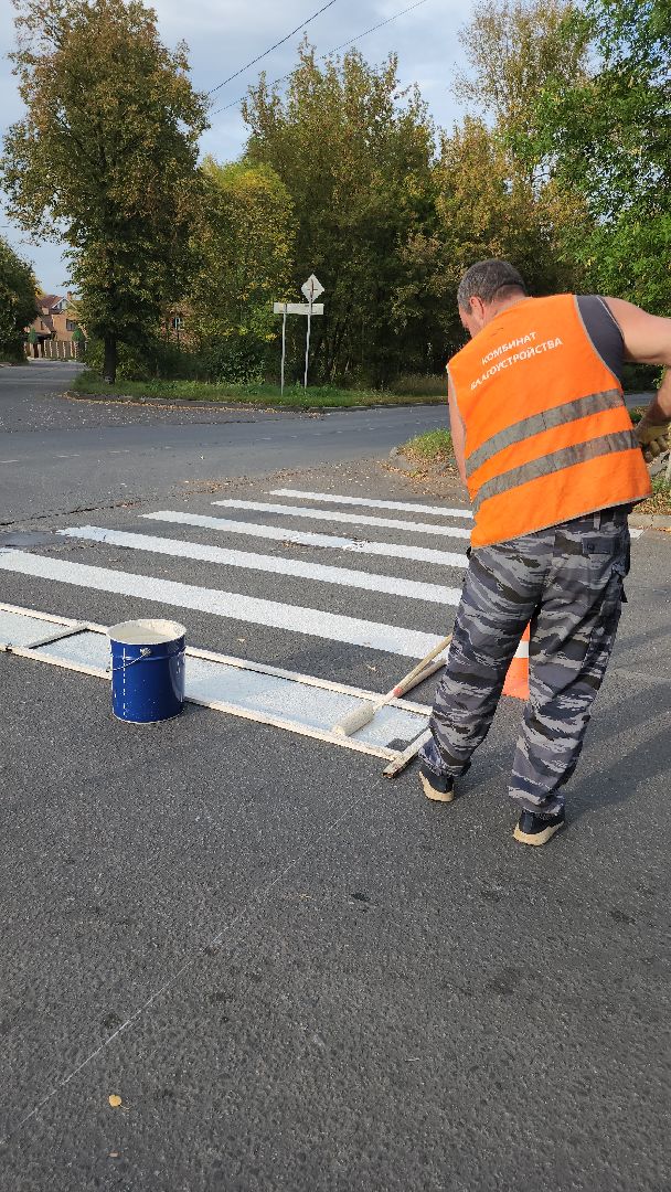 серпухов, подмосковье, благоустройство,