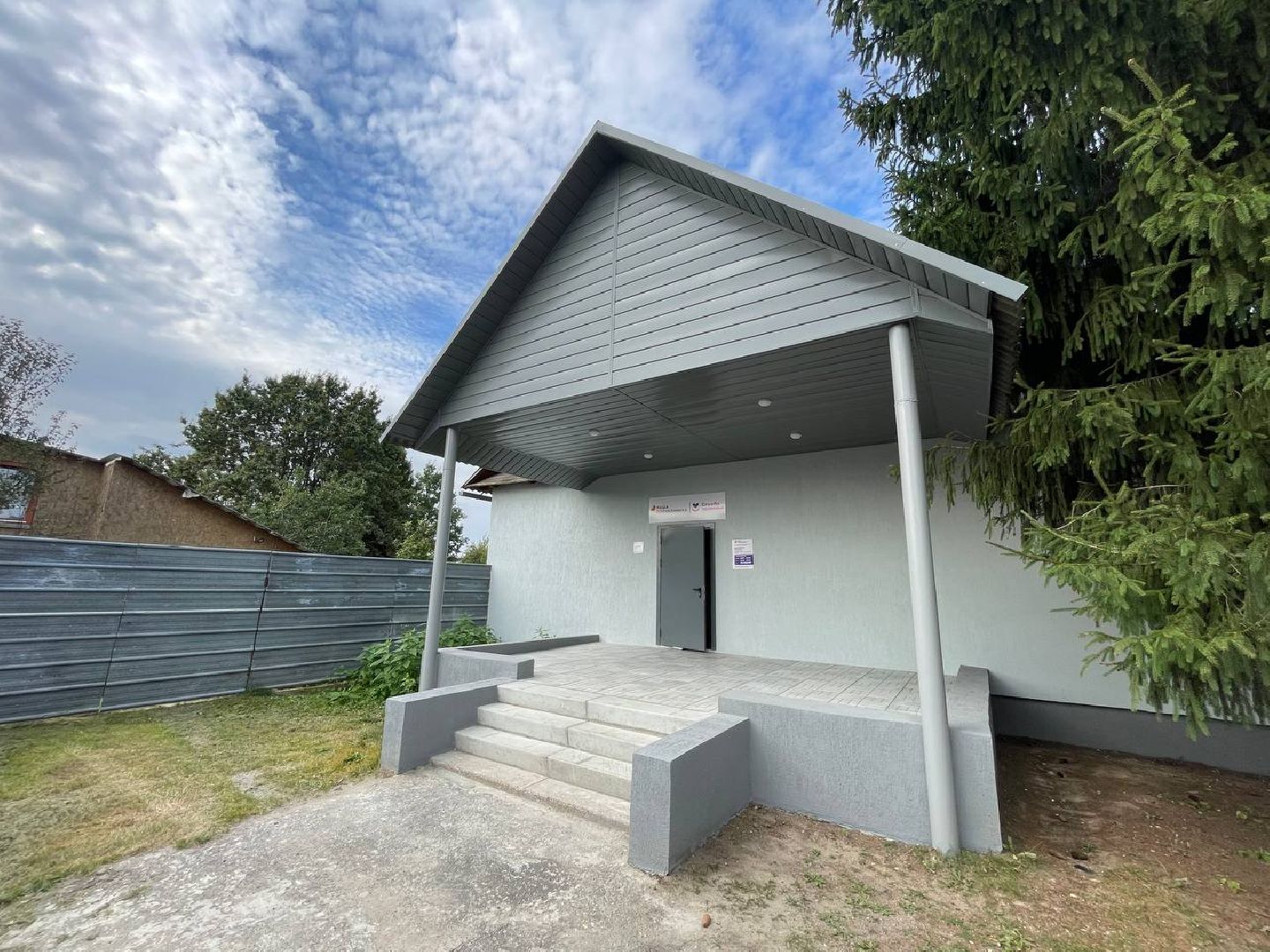 Дмитров, ФАП в Княжево, Минздрав,