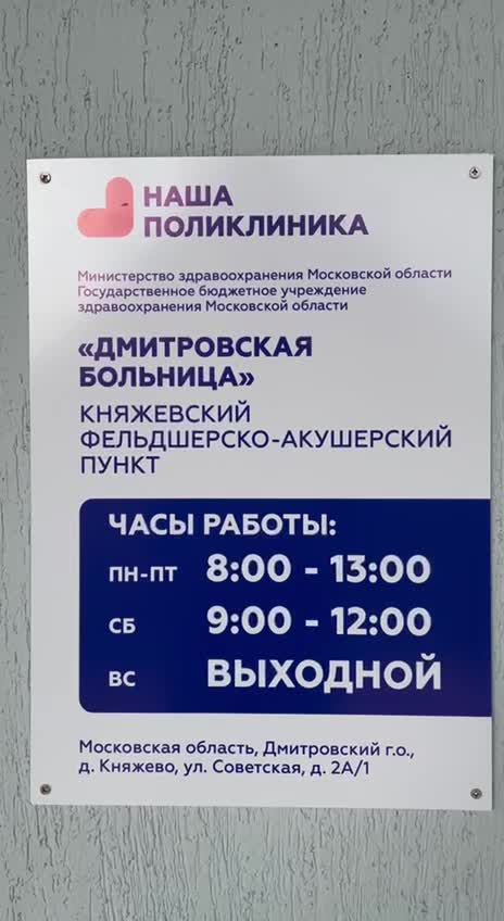 /mediabank_mount//50149/d54727359cd0d98258135894090695ce.jpg