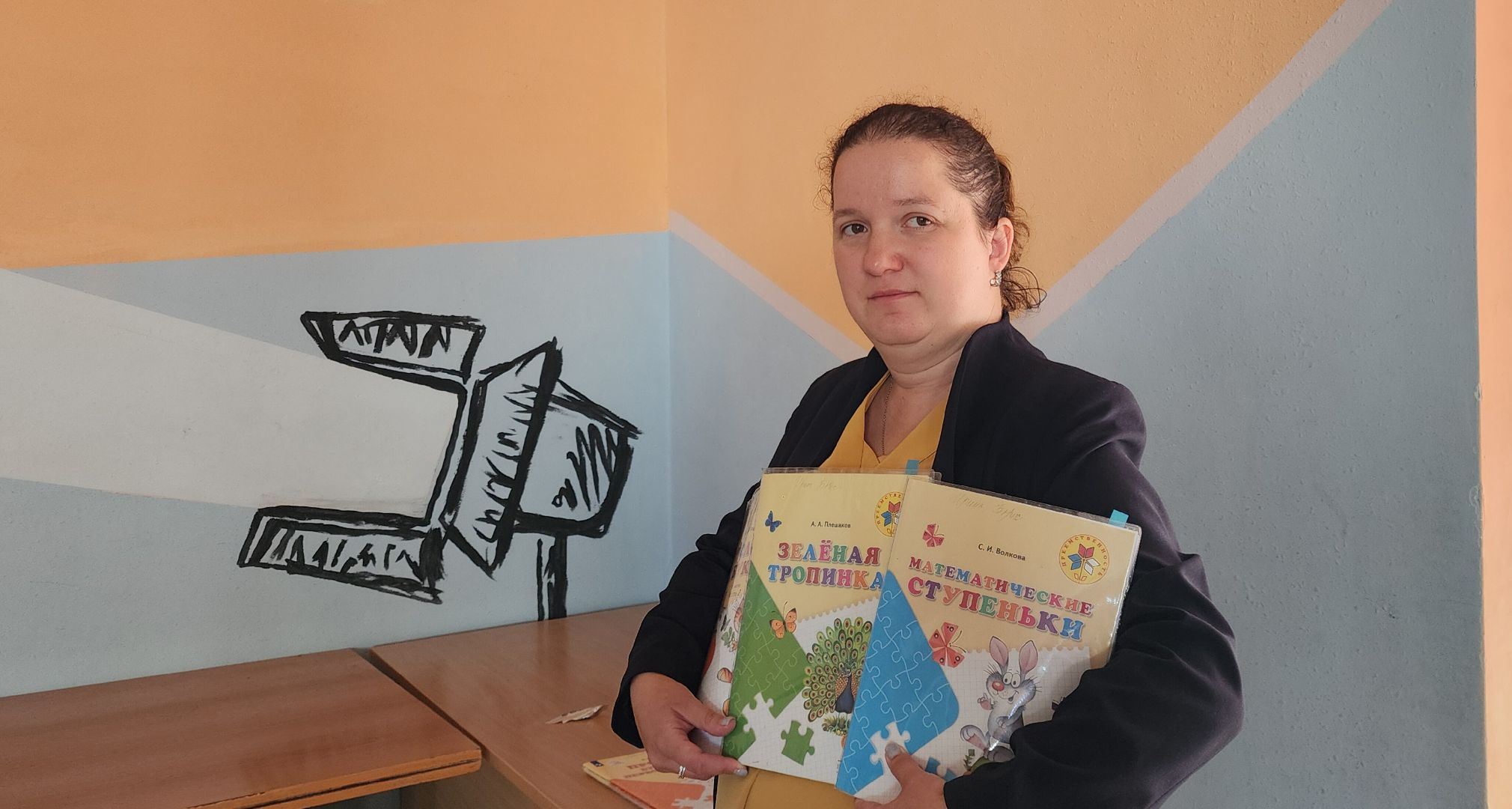 Звенигород, Образование, Подготовка к школе,