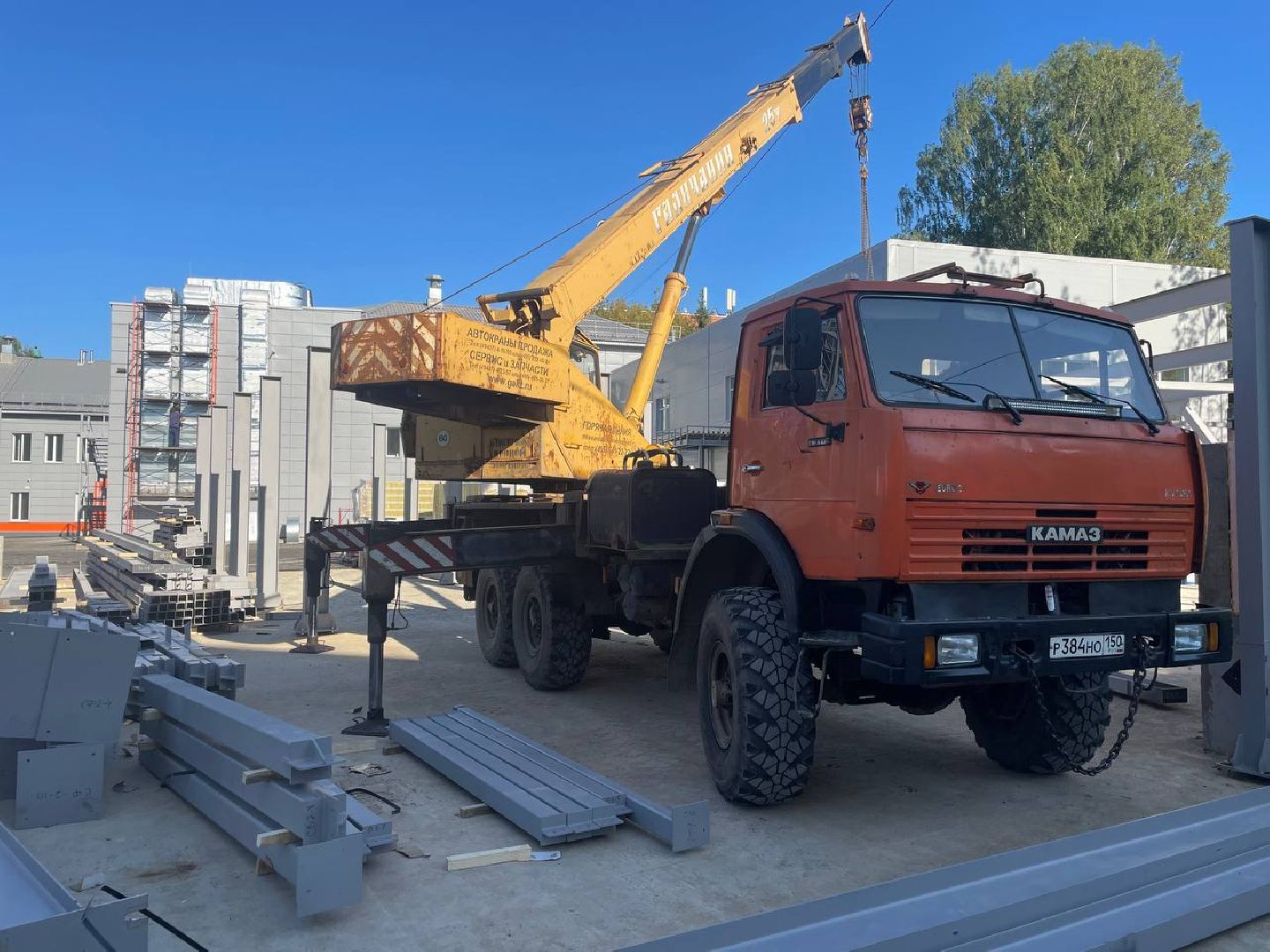 Дмитров, Дмитровский техникум, Минобр,