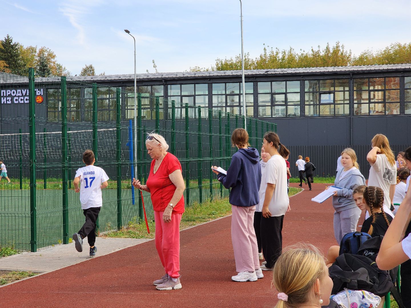 школа, ногинск, жители, общество, спорт, веселые старты, день здоровья, центр образования,