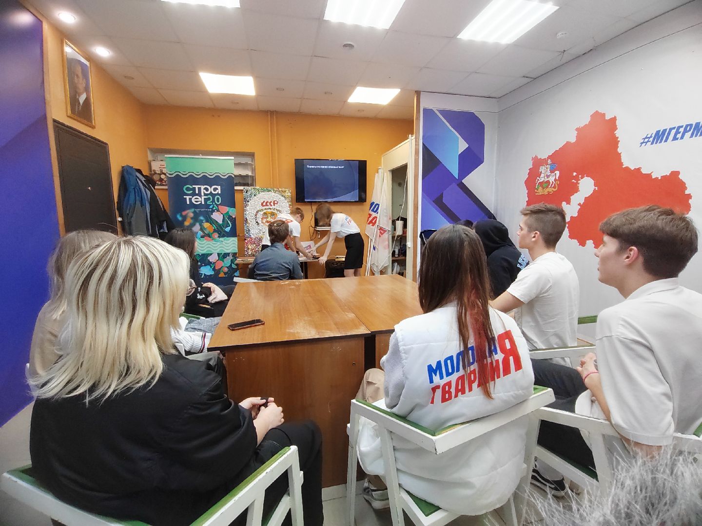 #Пушкино #Пушкинский округ #МГЕР #День космонавтики #Единая Россия