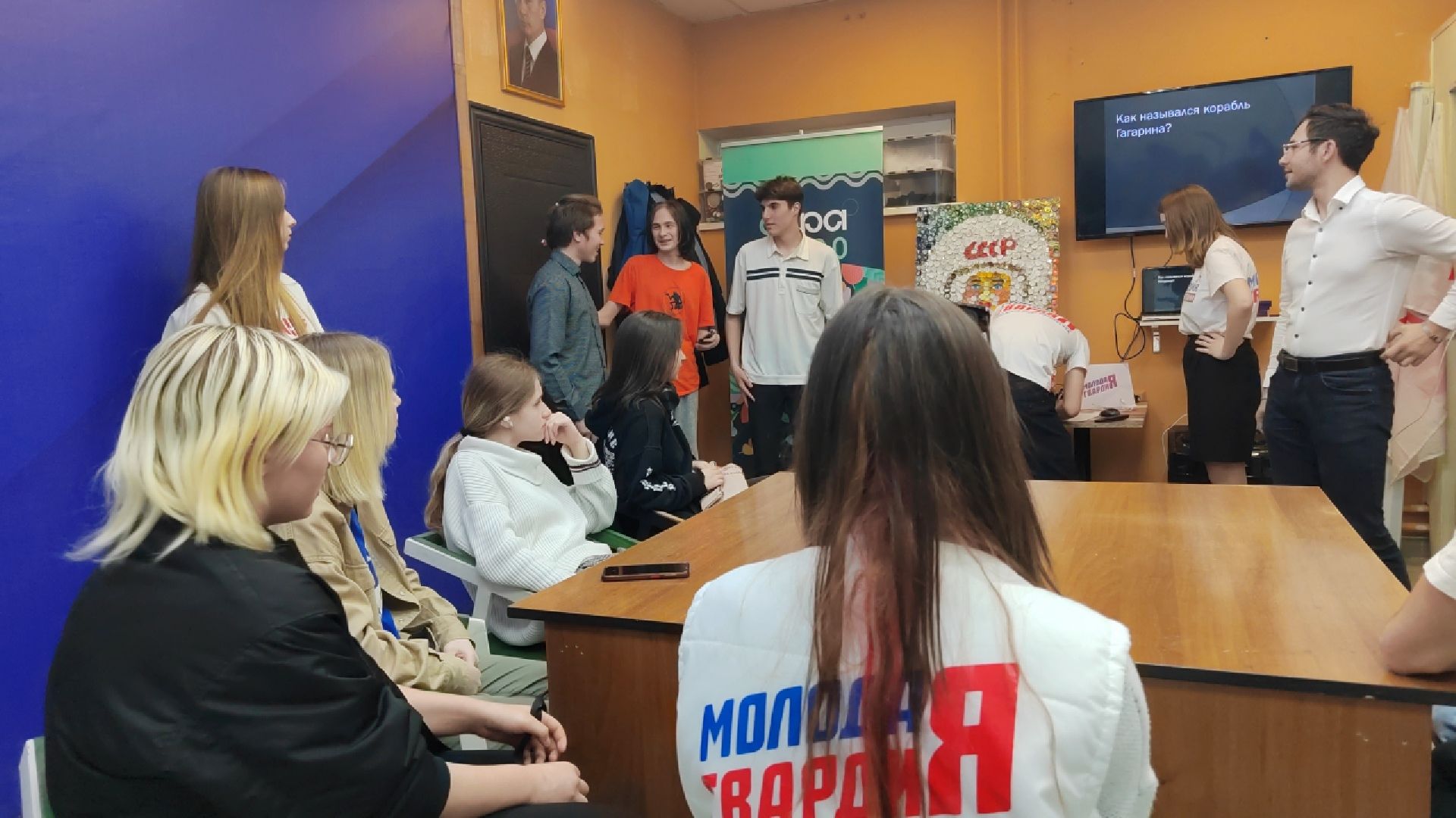 #Пушкино #Пушкинский округ #МГЕР #День космонавтики #Единая Россия