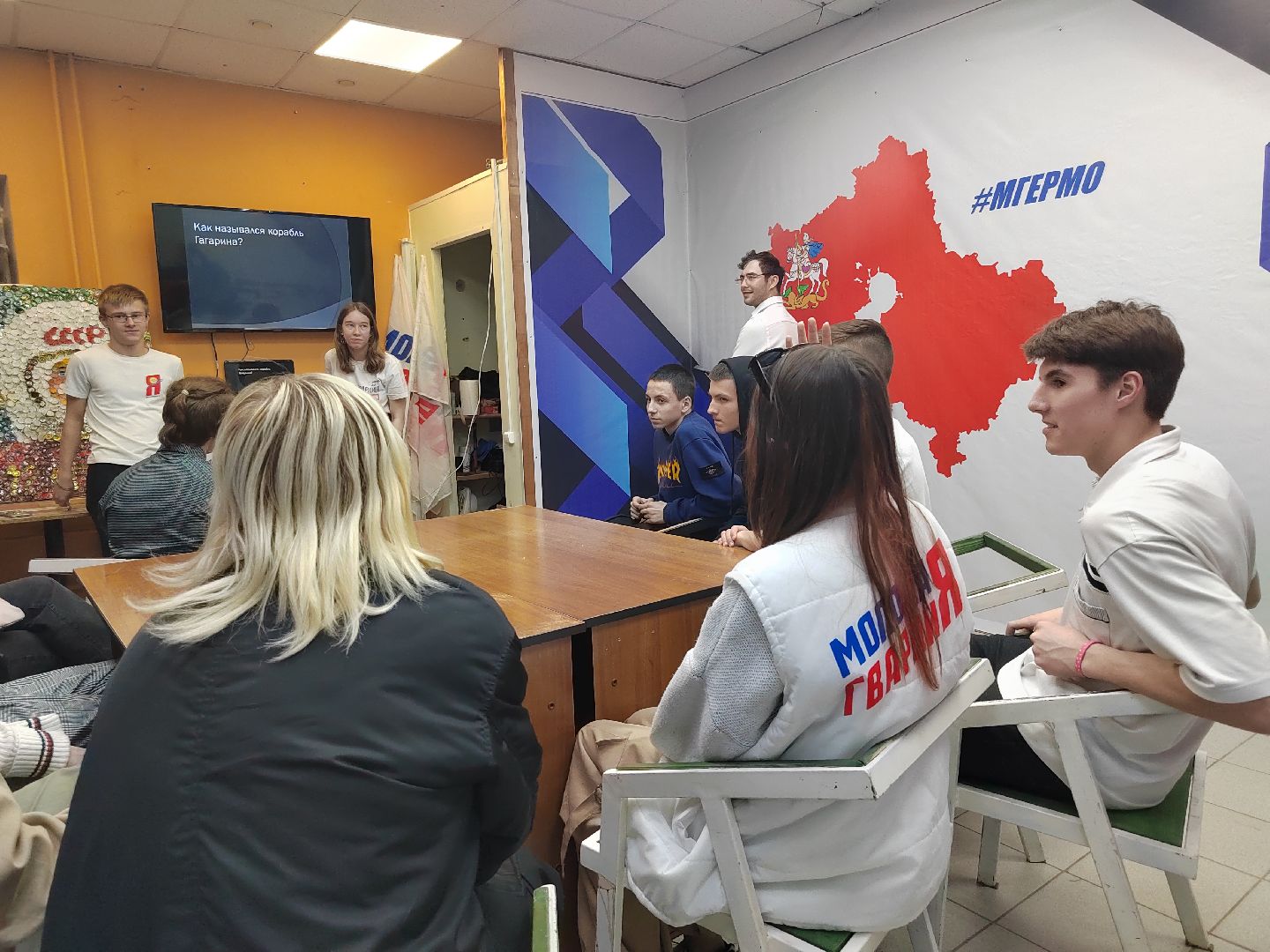 #Пушкино #Пушкинский округ #МГЕР #День космонавтики #Единая Россия