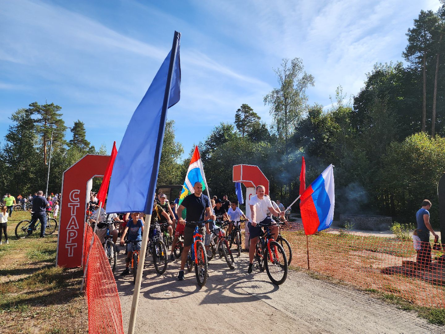 велопробег,