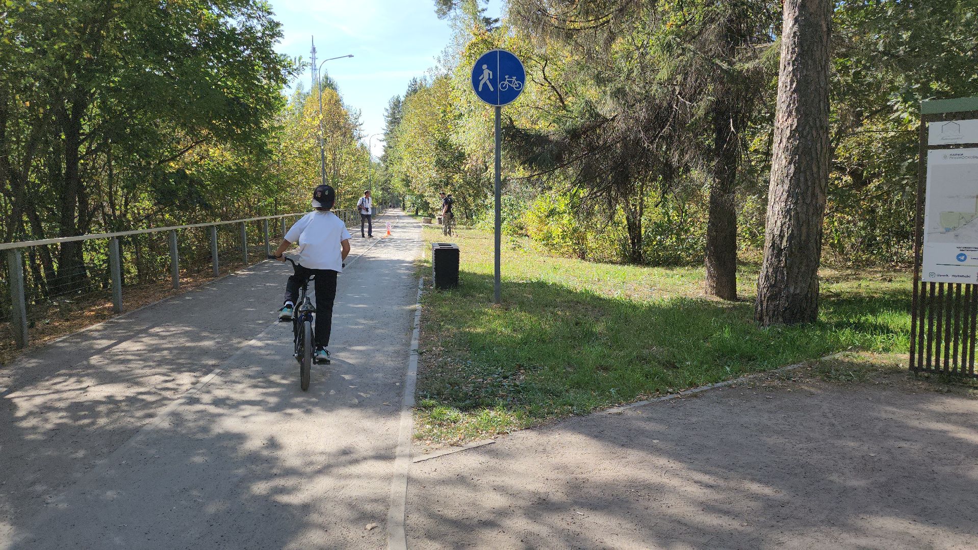 велопробег,