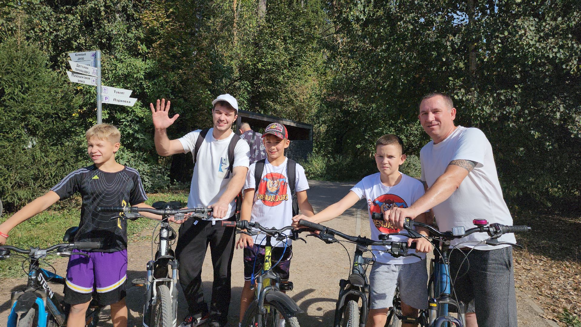 велопробег,