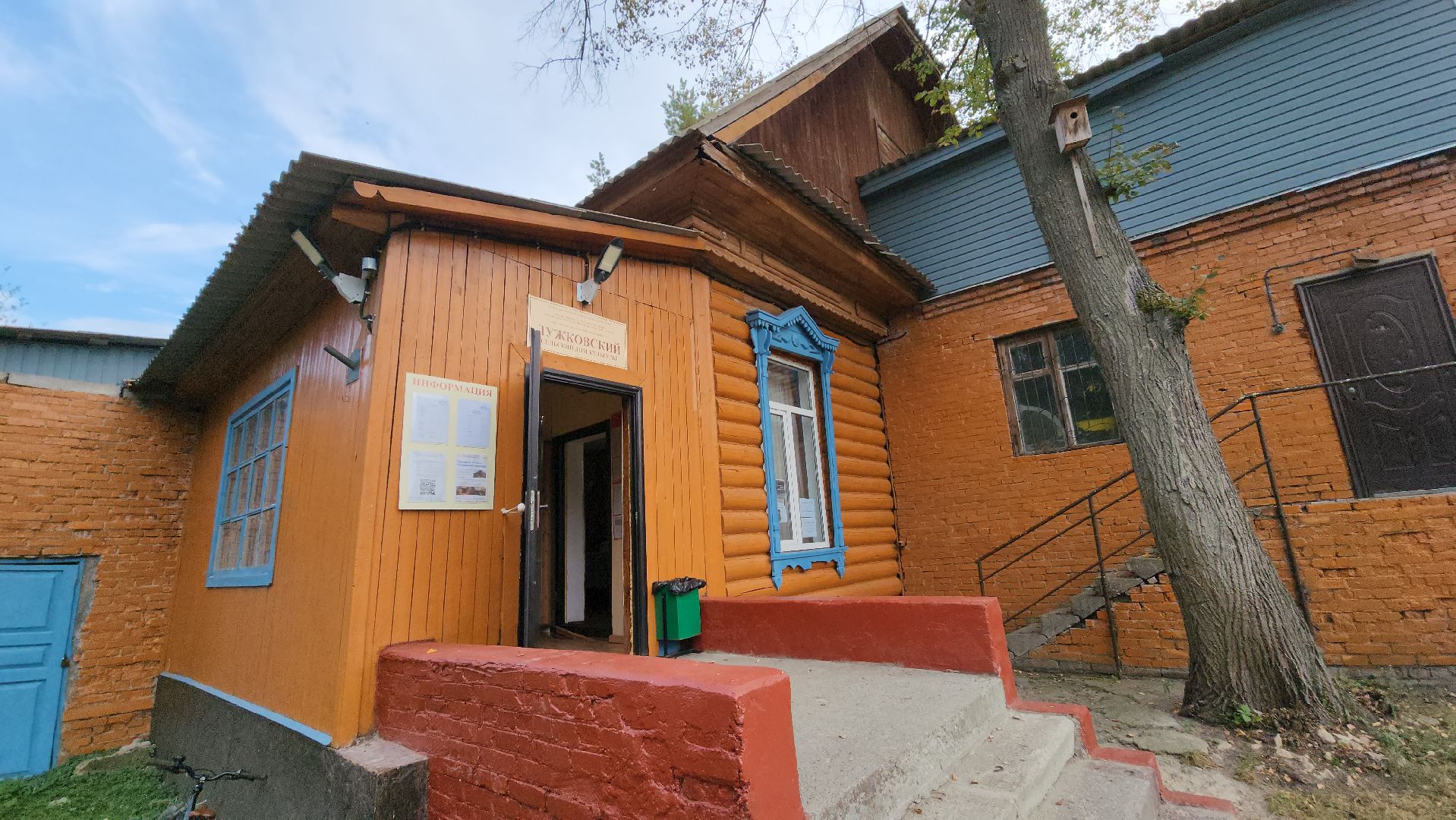 серпухов, деревня лужки, выездная администрация, лужковский сельский клуб, посадка деревьев,