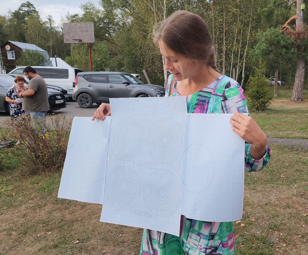 серпухов, деревня лужки, выездная администрация, лужковский сельский клуб, посадка деревьев,