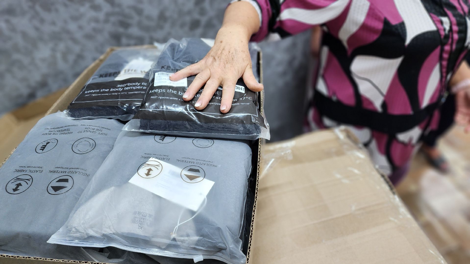 протвино, волонтеры, поддержка военнослужащих, волонтеры подмосковья, общество,