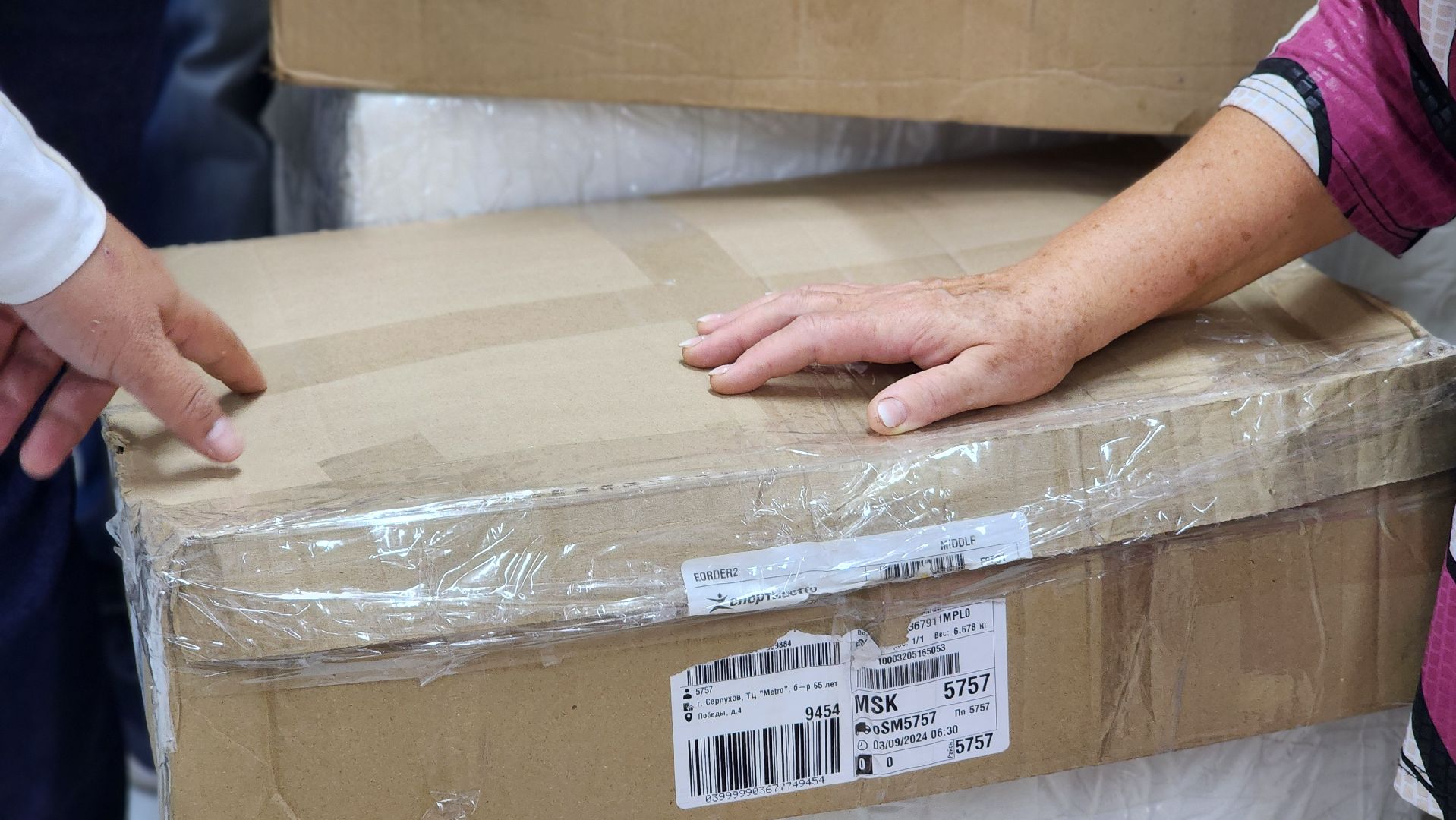 протвино, волонтеры, поддержка военнослужащих, волонтеры подмосковья, общество,