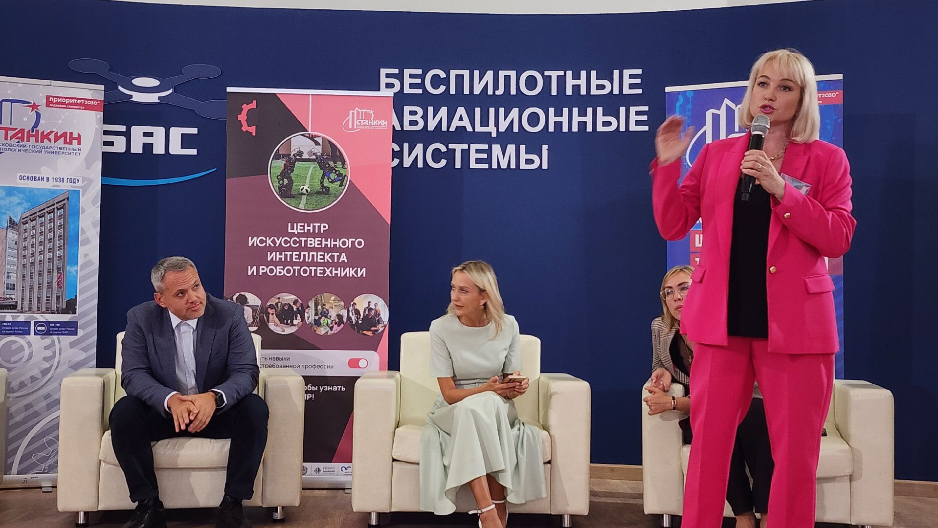 робототехника, фестиваль робототехники, кадры для БАС, Старая Купавна, Богородский городской округ,