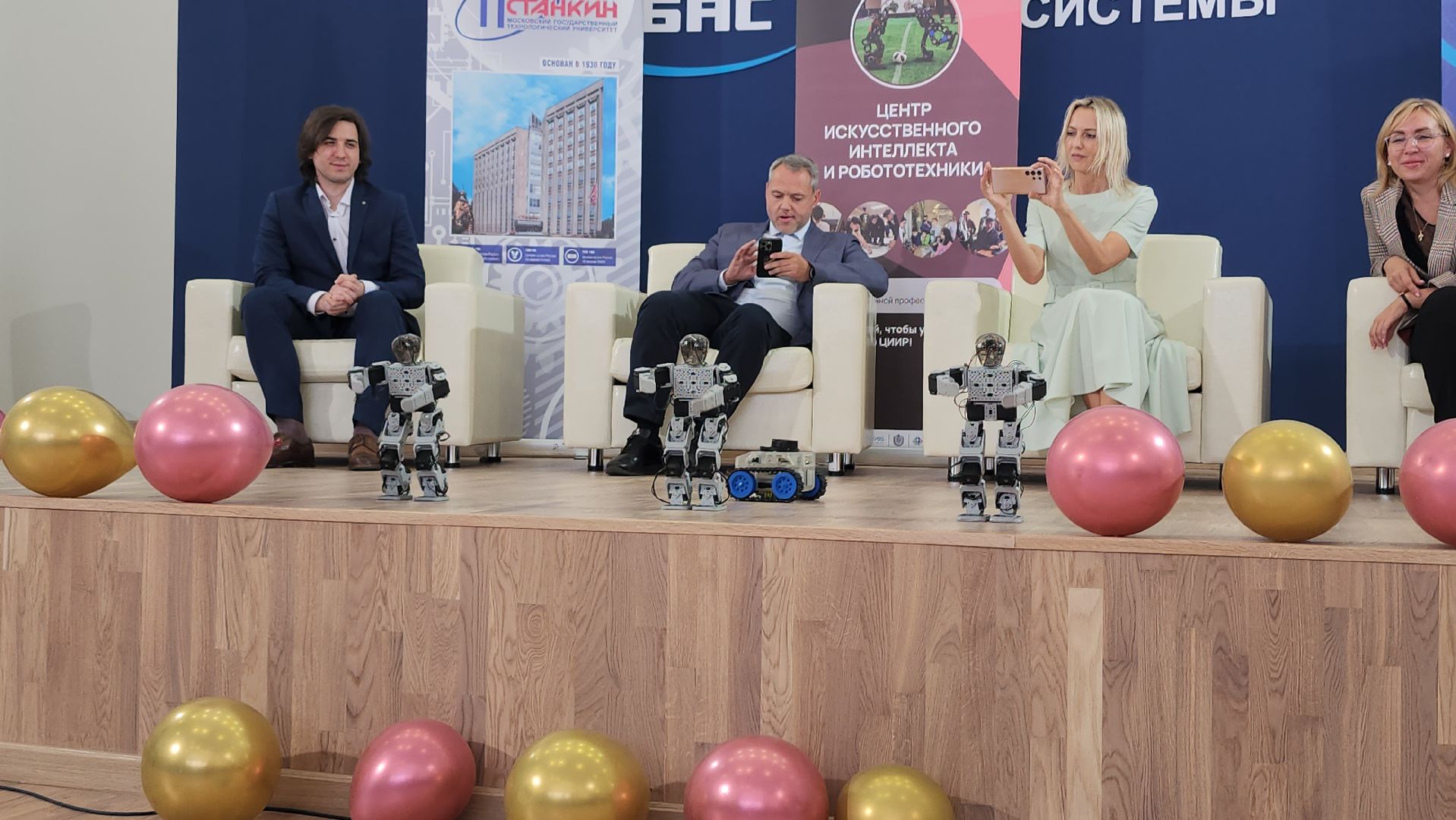 робототехника, фестиваль робототехники, кадры для БАС, Старая Купавна, Богородский городской округ,