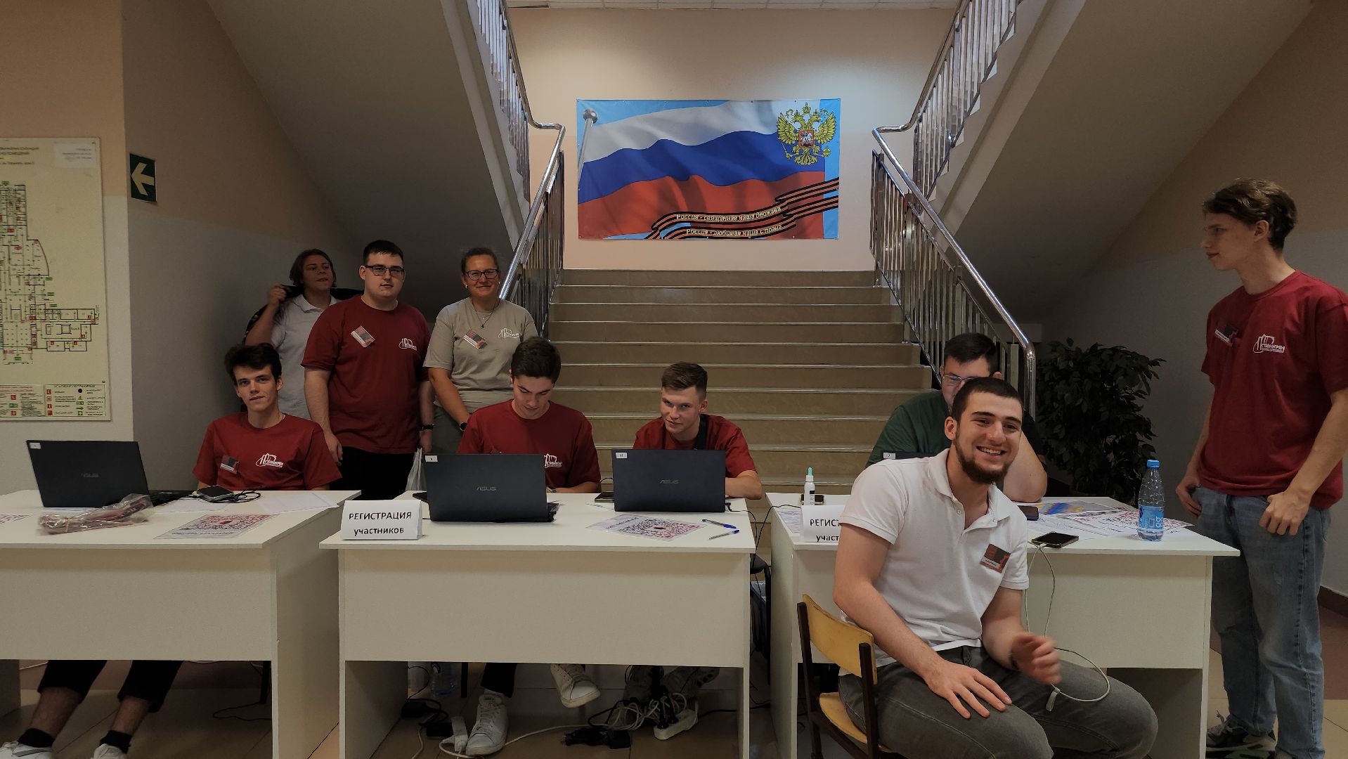 робототехника, фестиваль робототехники, кадры для БАС, Старая Купавна, Богородский городской округ,