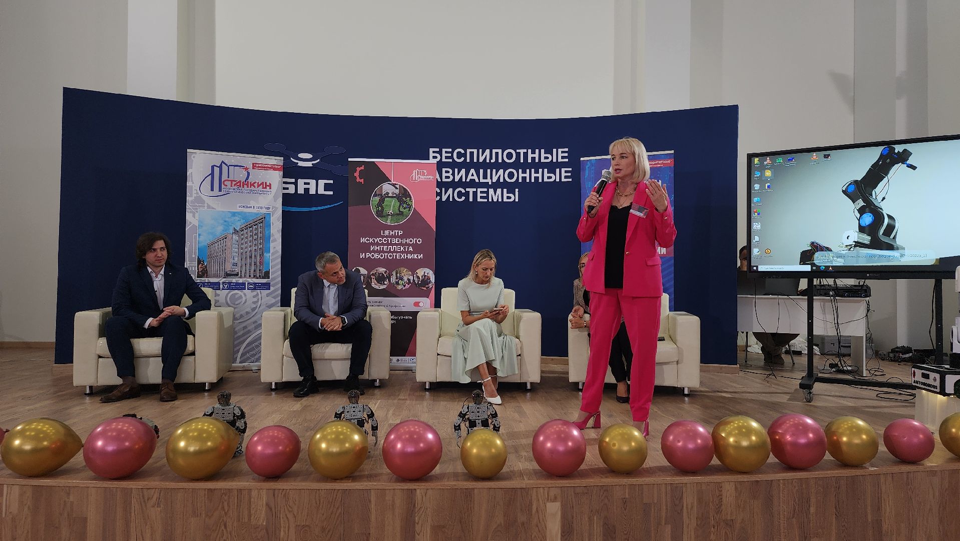 робототехника, фестиваль робототехники, кадры для БАС, Старая Купавна, Богородский городской округ,