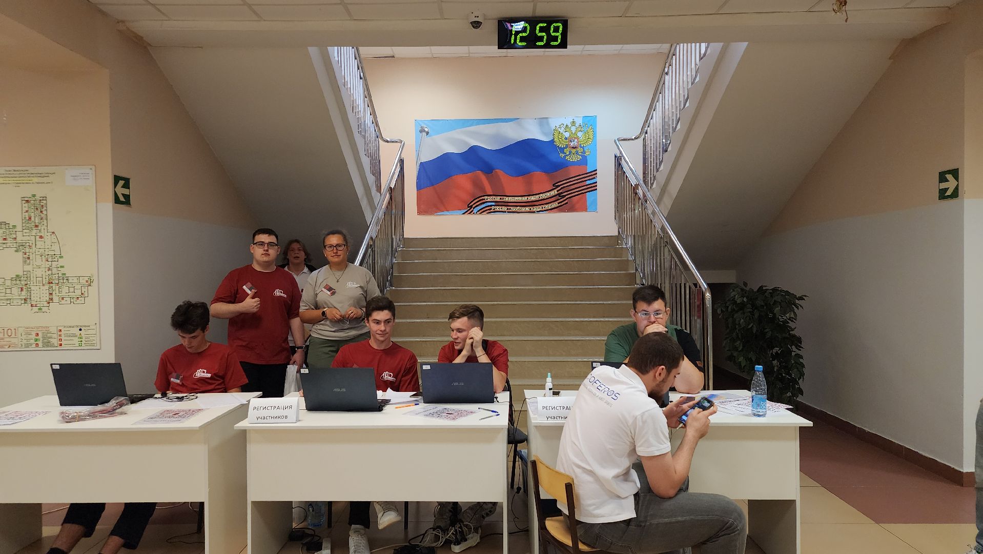 робототехника, фестиваль робототехники, кадры для БАС, Старая Купавна, Богородский городской округ,