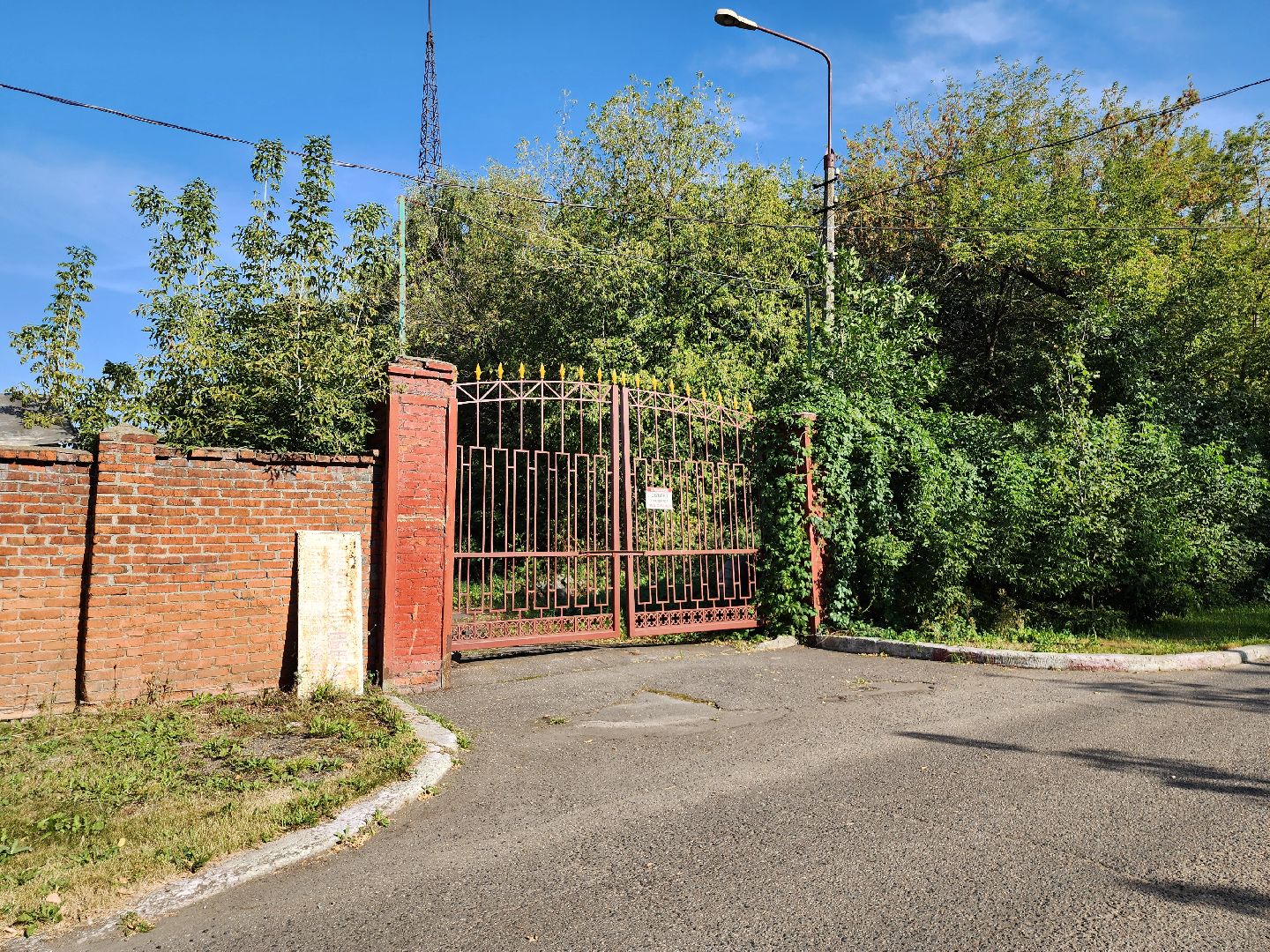 пожар, возгорание, чп, пожар на москоксе,