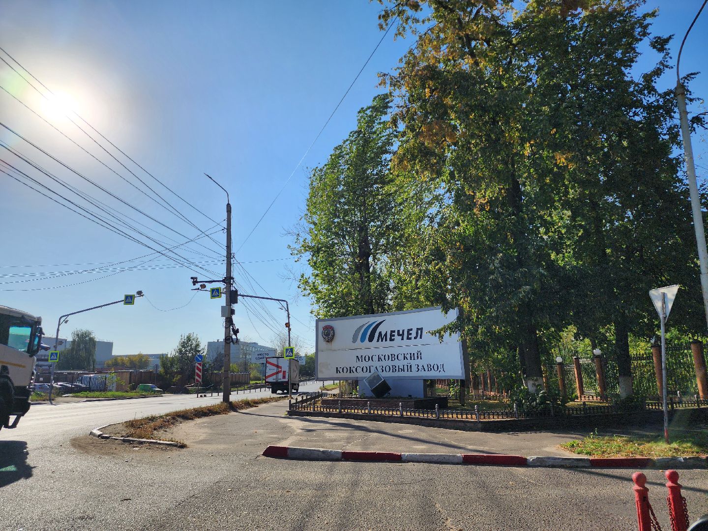 пожар, возгорание, чп, пожар на москоксе,