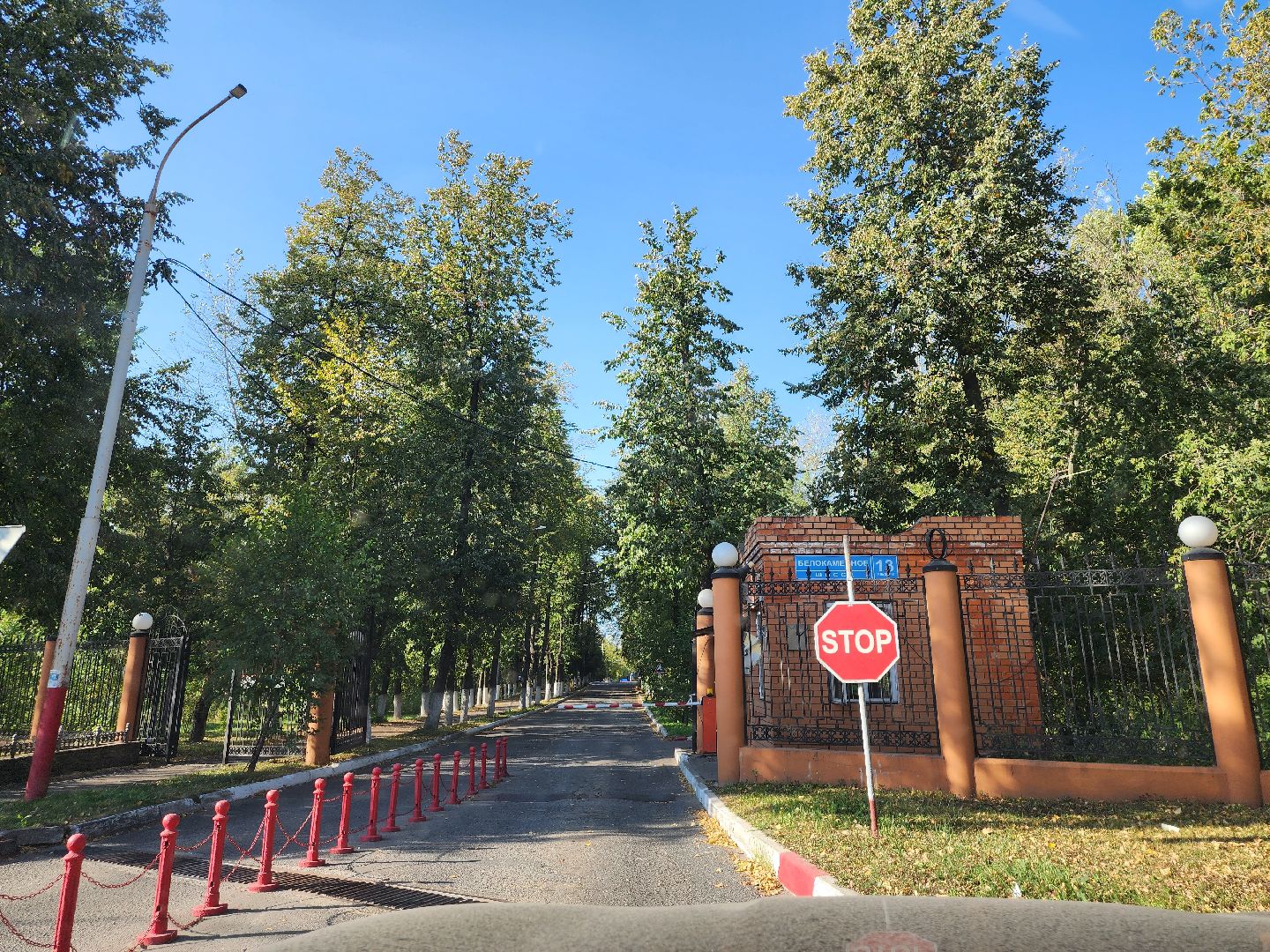 пожар, возгорание, чп, пожар на москоксе,