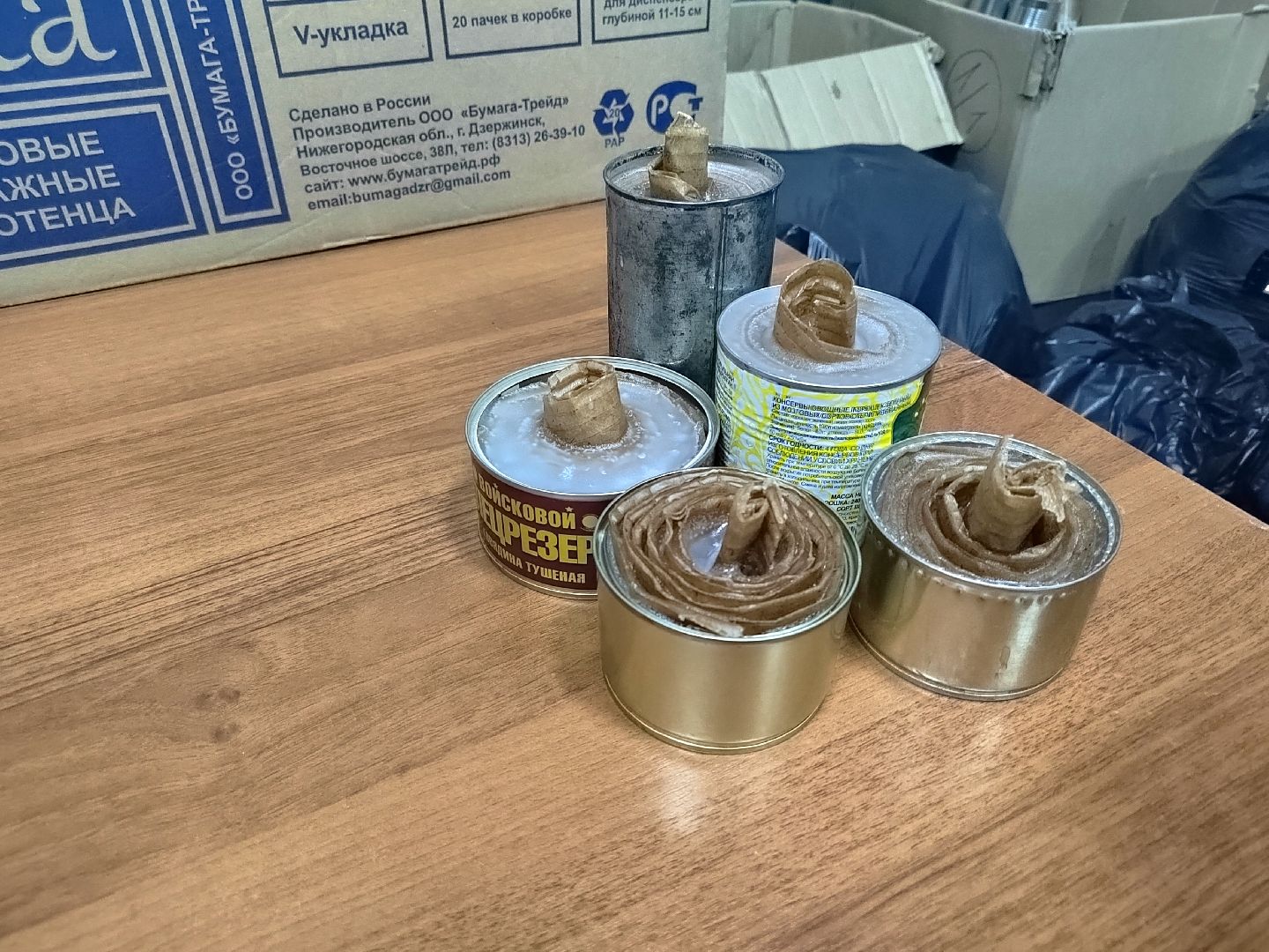 #Пушкино #Пушкинский округ #СВО #волонтеры #волонтеры Подмосковья #молодежь