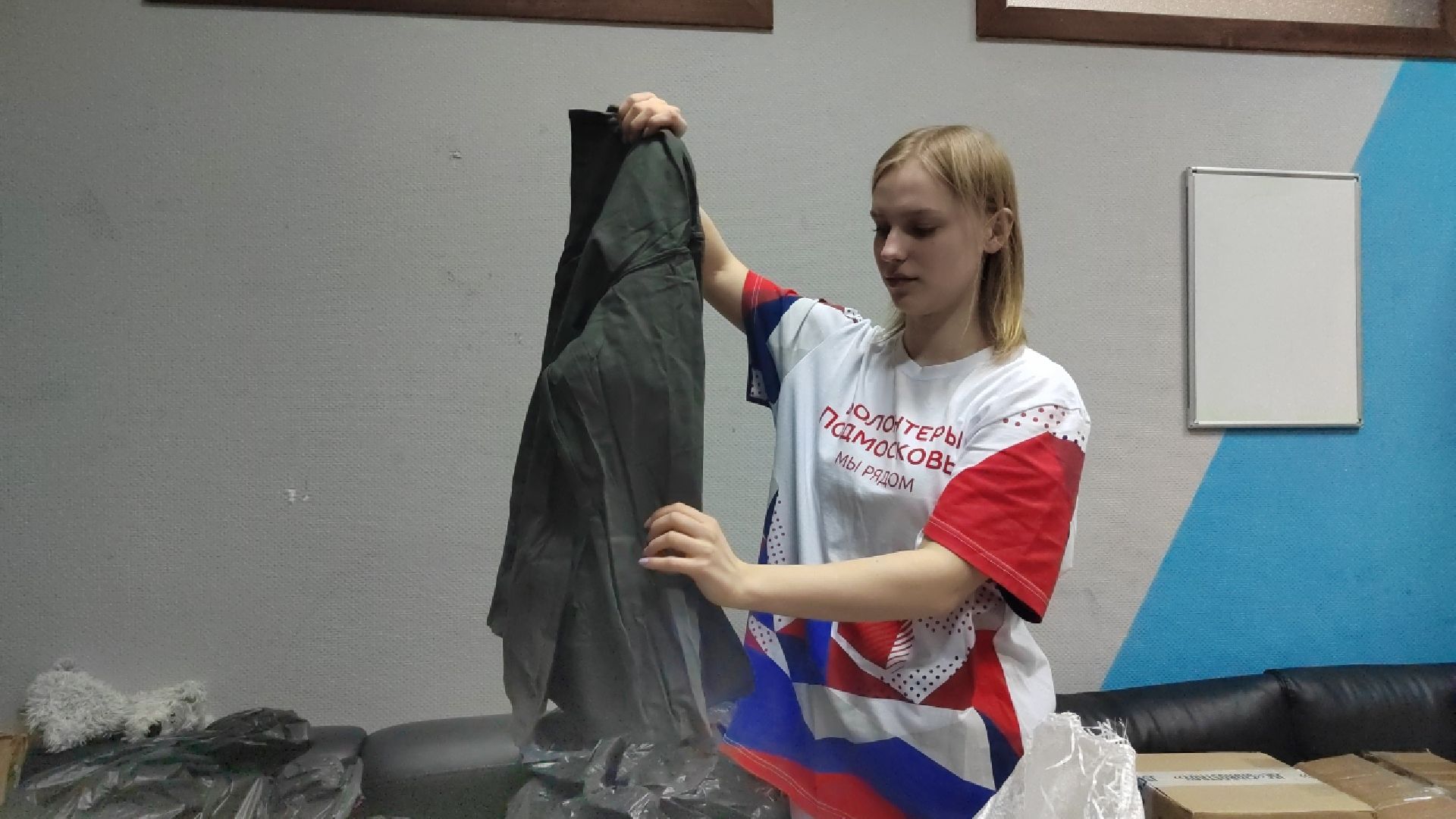 #Пушкино #Пушкинский округ #СВО #волонтеры #волонтеры Подмосковья #молодежь