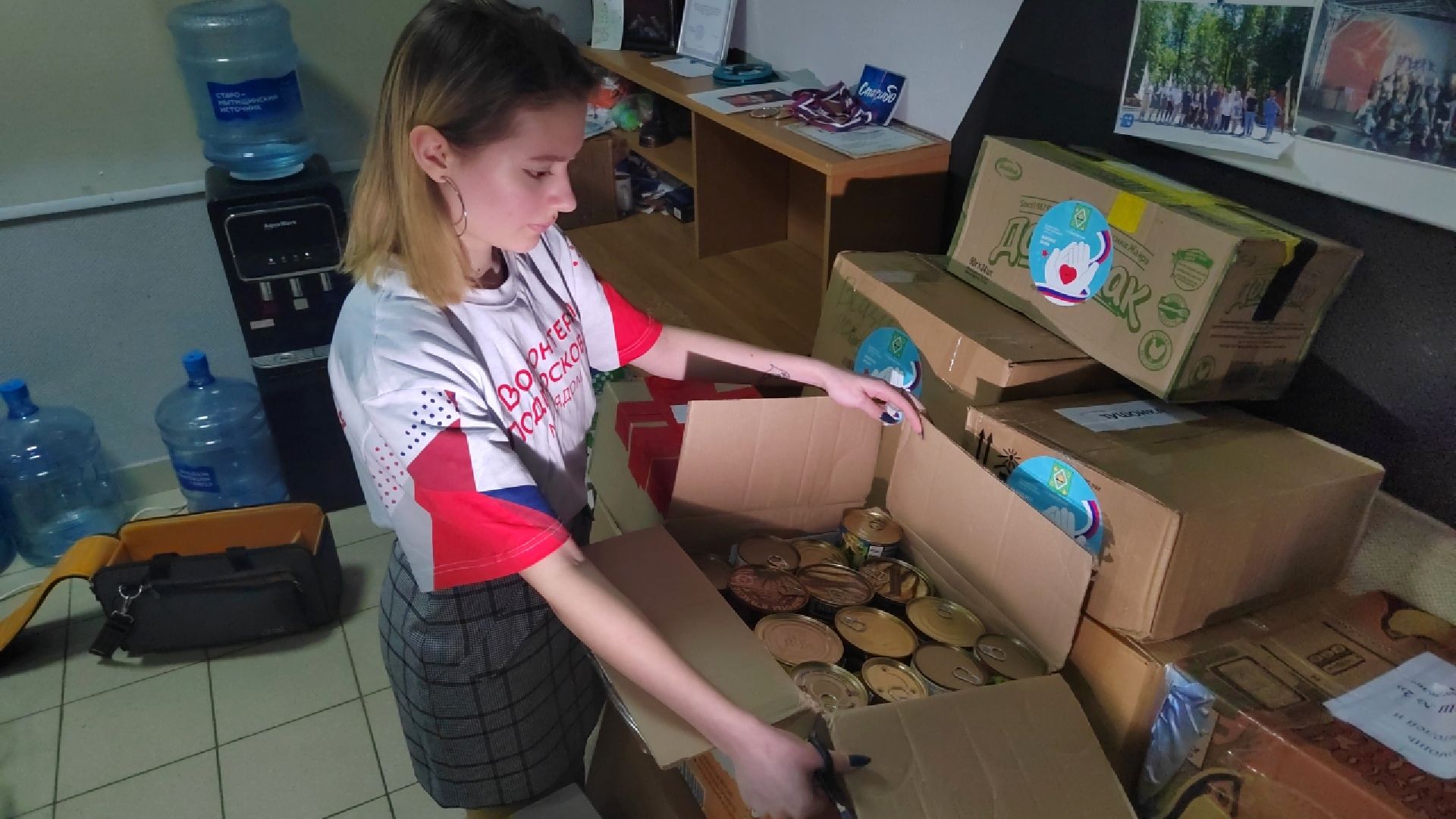 #Пушкино #Пушкинский округ #СВО #волонтеры #волонтеры Подмосковья #молодежь