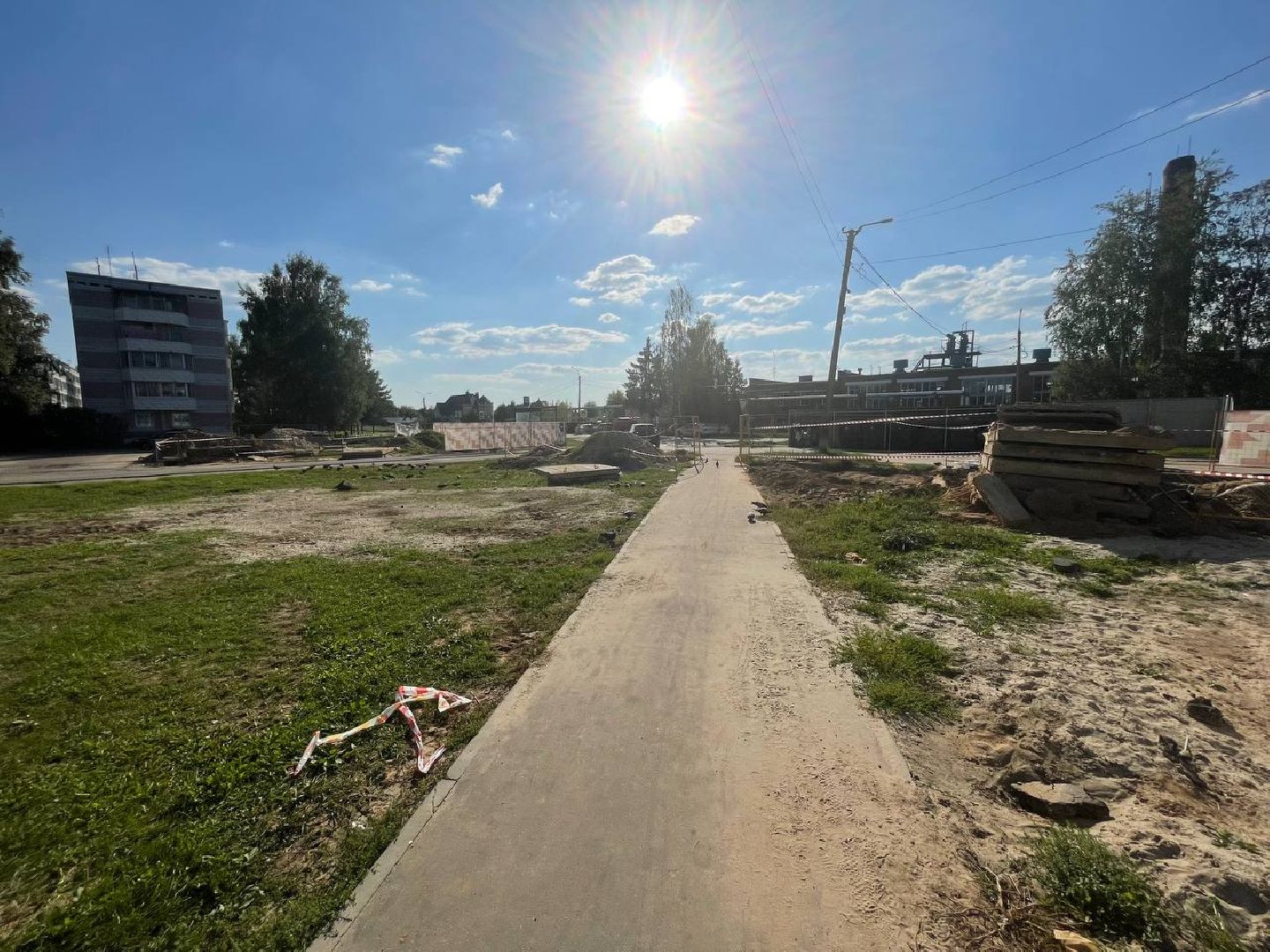 Талдом, Минэнерго, МинЖКХ,