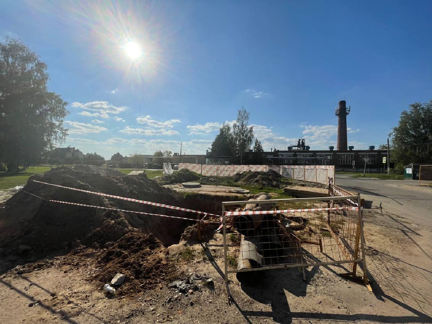 Талдом, Минэнерго, МинЖКХ,