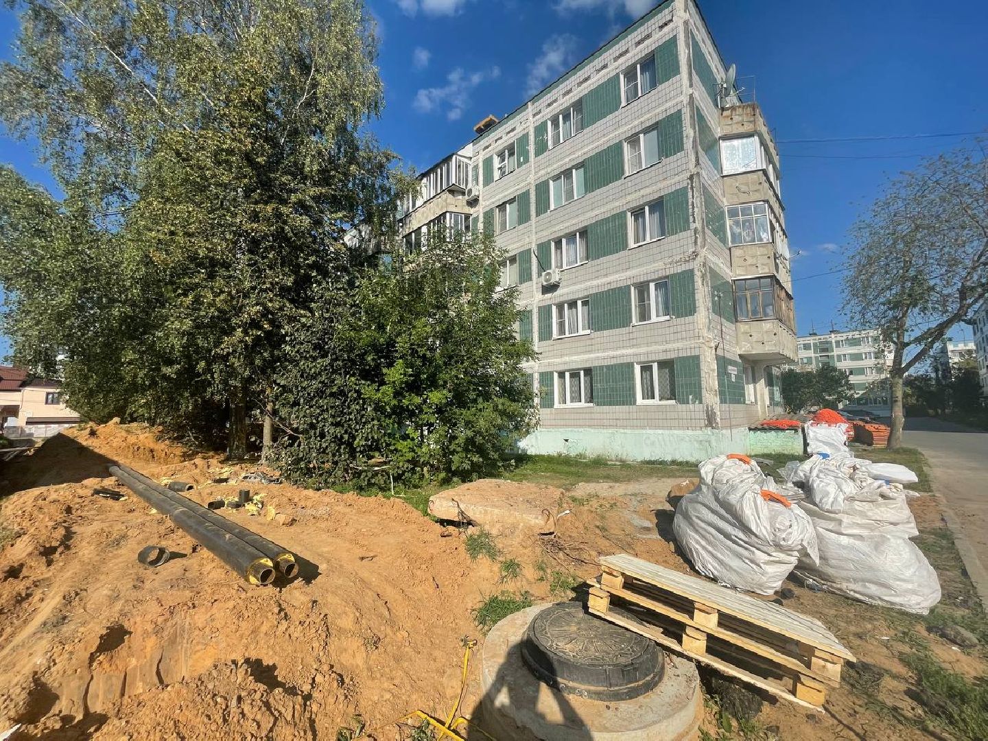 Талдом, Минэнерго, МинЖКХ,