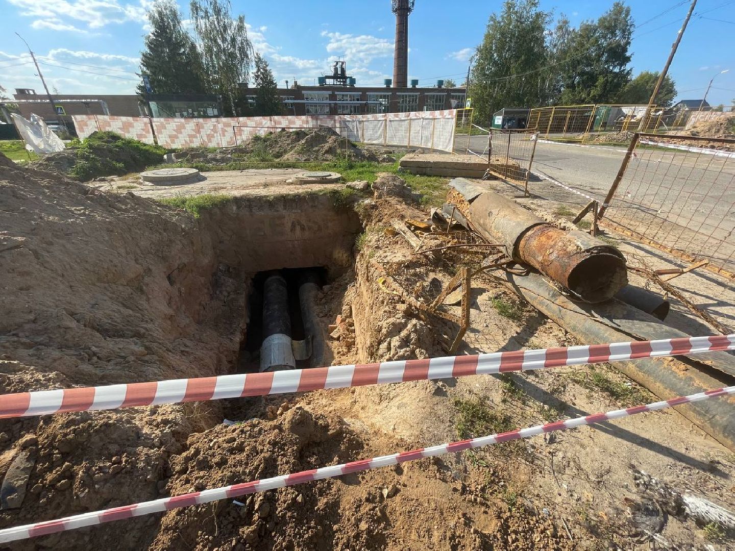 Талдом, Минэнерго, МинЖКХ,