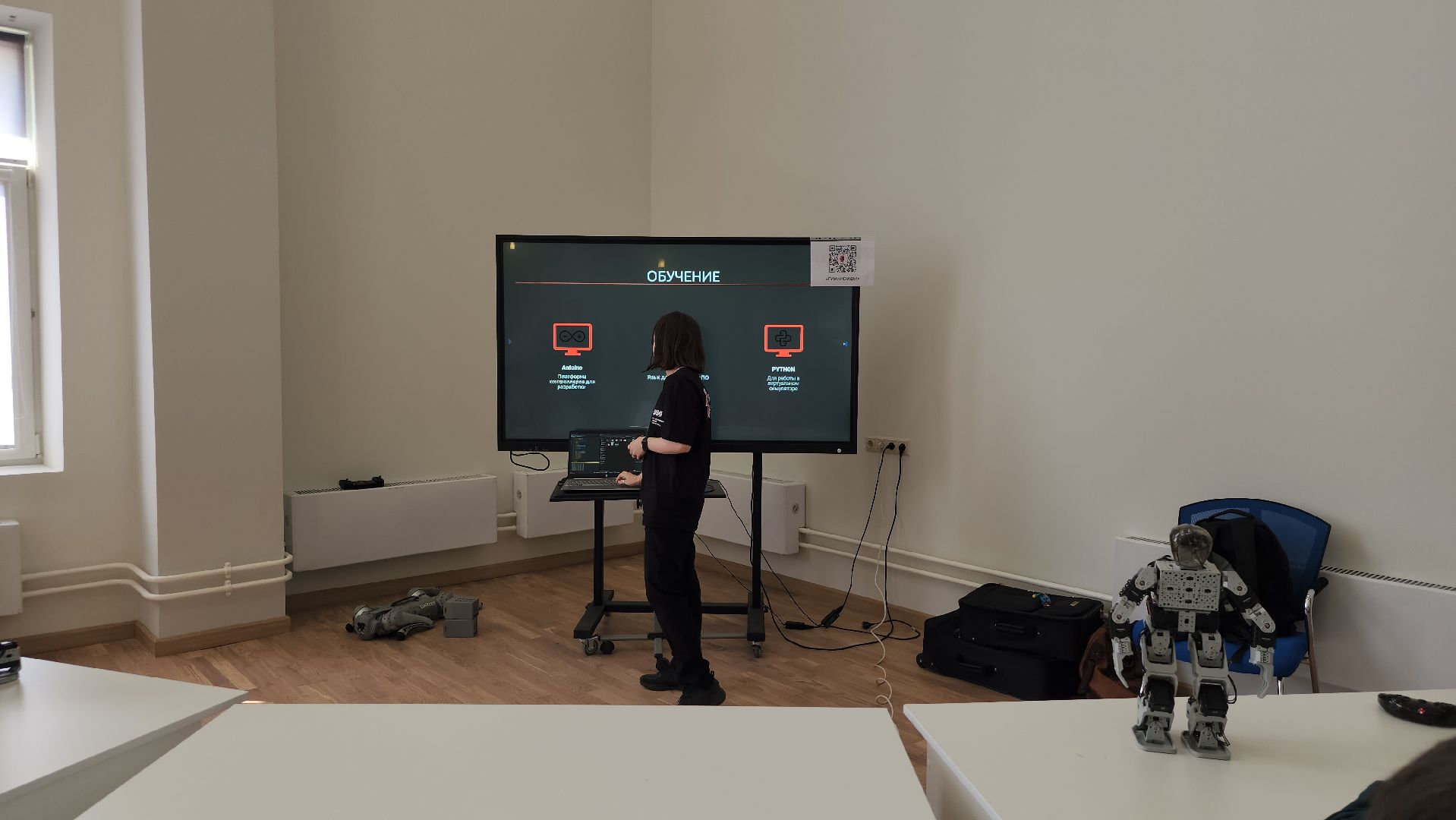 фестиваль робототехники, информационные технологии, мастер-классы по робототехнике и информационным технологиям, Старая Купавна, Богородский городской округ,