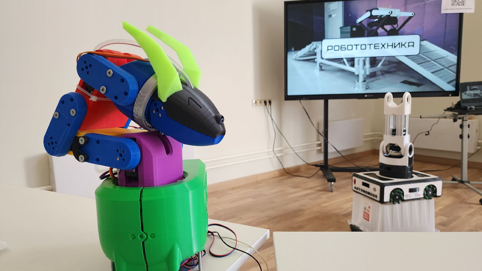 фестиваль робототехники, информационные технологии, мастер-классы по робототехнике и информационным технологиям, Старая Купавна, Богородский городской округ,