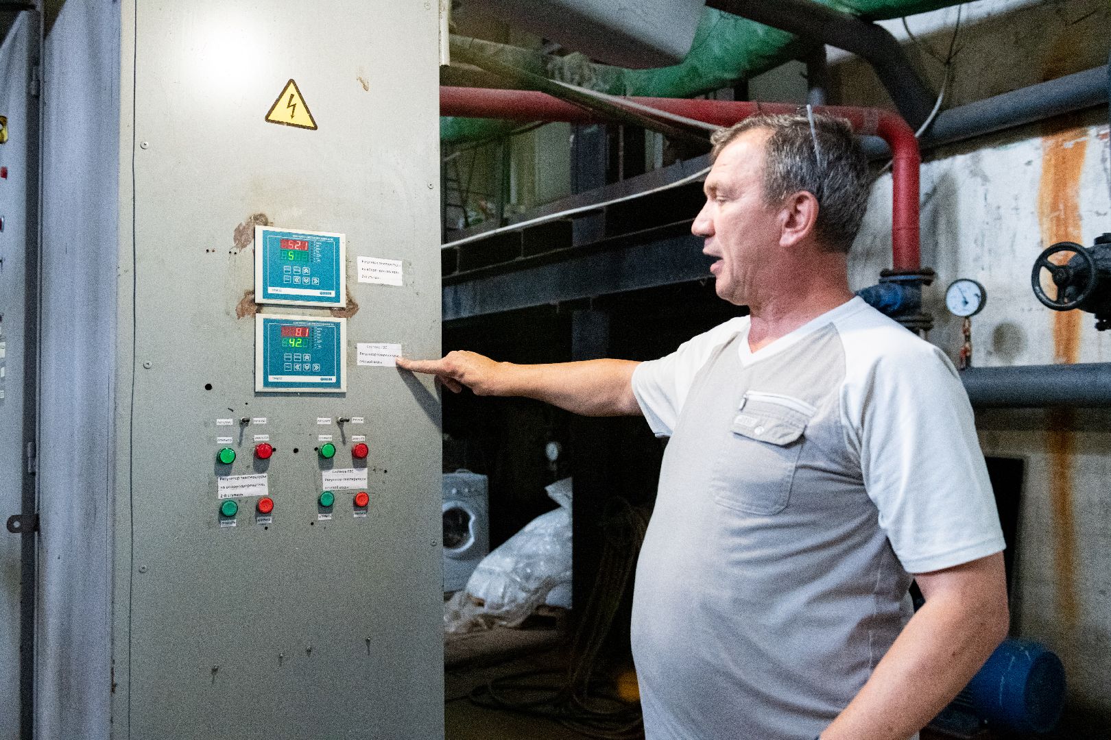 лыткарино, жкх, котельные, теплосеть, готовность котельных, отопительный сезон 2024-2025,