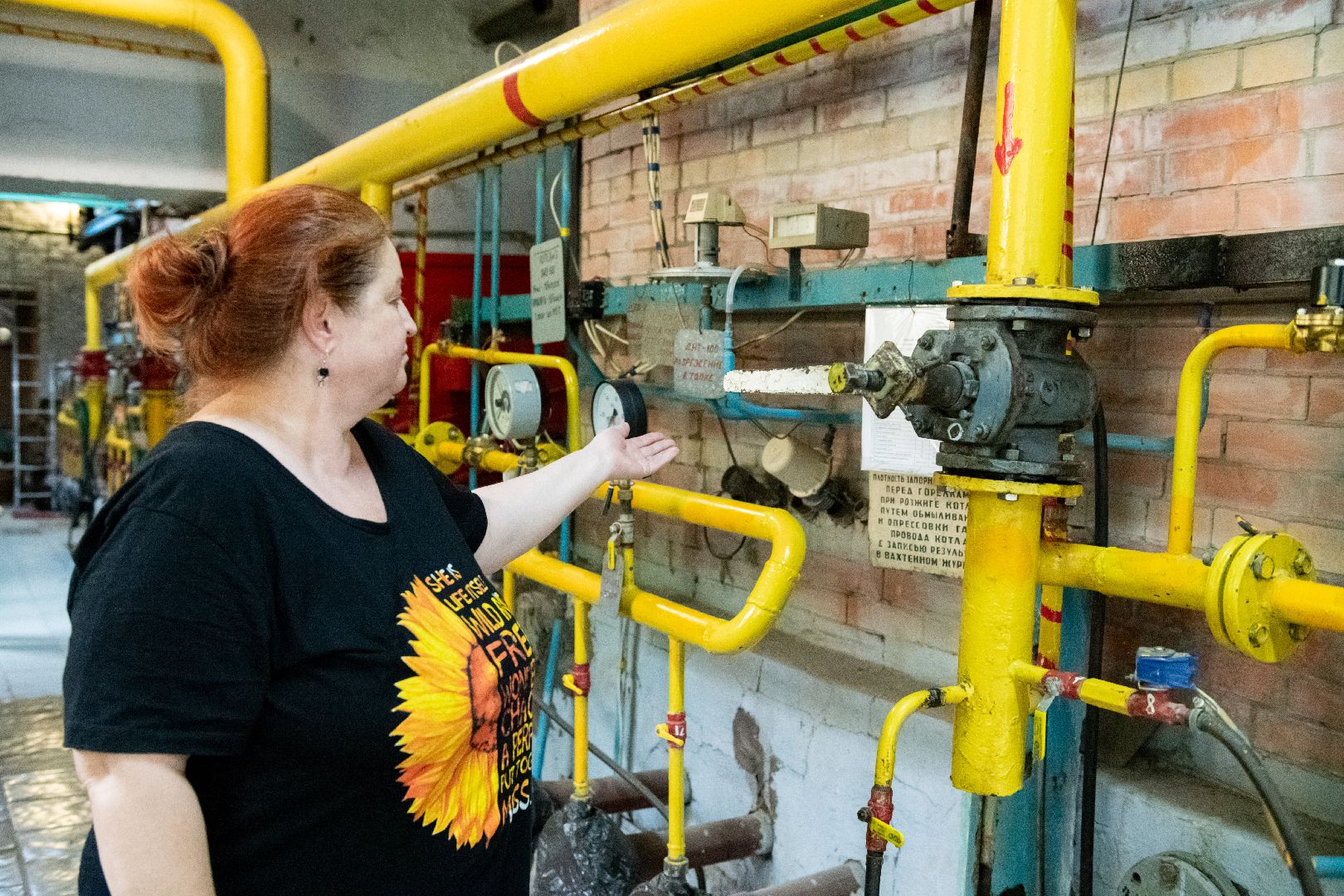 лыткарино, жкх, котельные, теплосеть, готовность котельных, отопительный сезон 2024-2025,