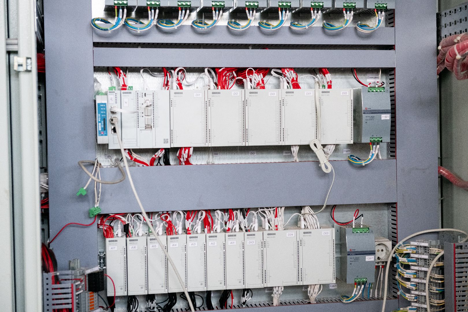 лыткарино, жкх, котельные, теплосеть, готовность котельных, отопительный сезон 2024-2025,