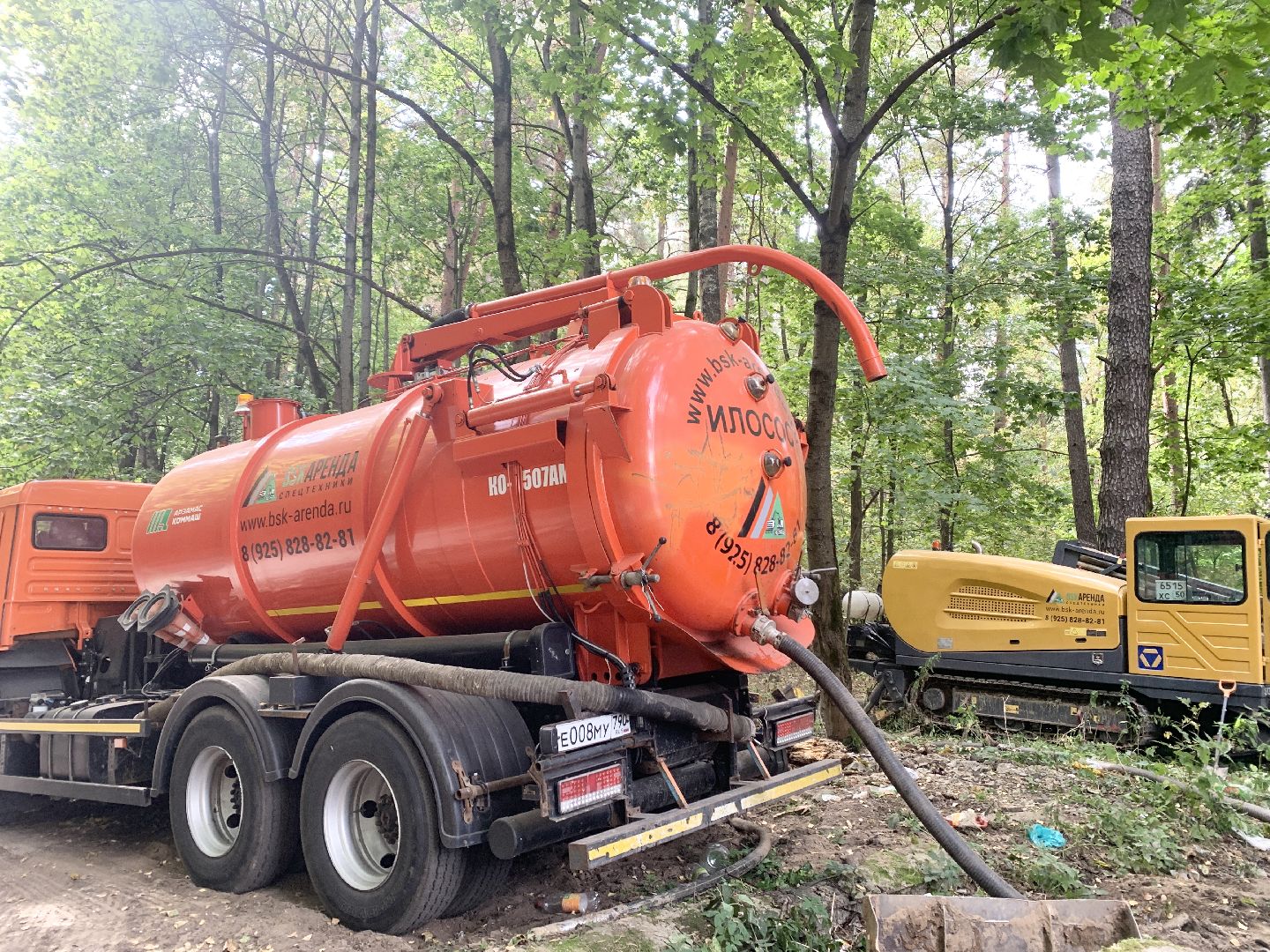 Балашиха, Подмосковье, ЖКХ, социальная газификация, голубое топливо,