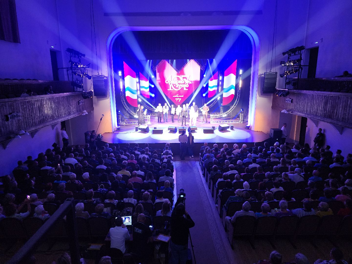 день города, орехово зуево,